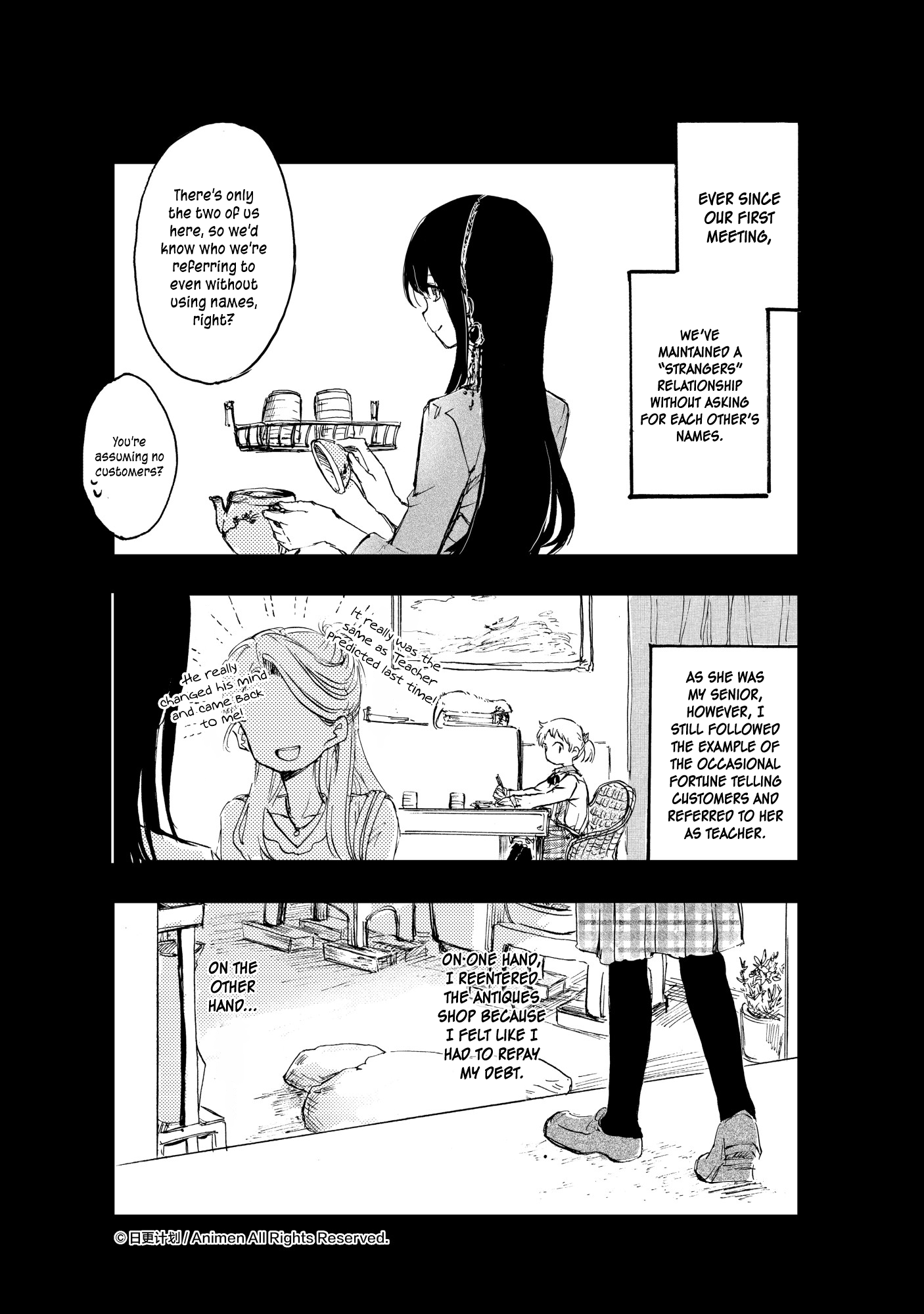 Yuri Box Chapter 9 #9