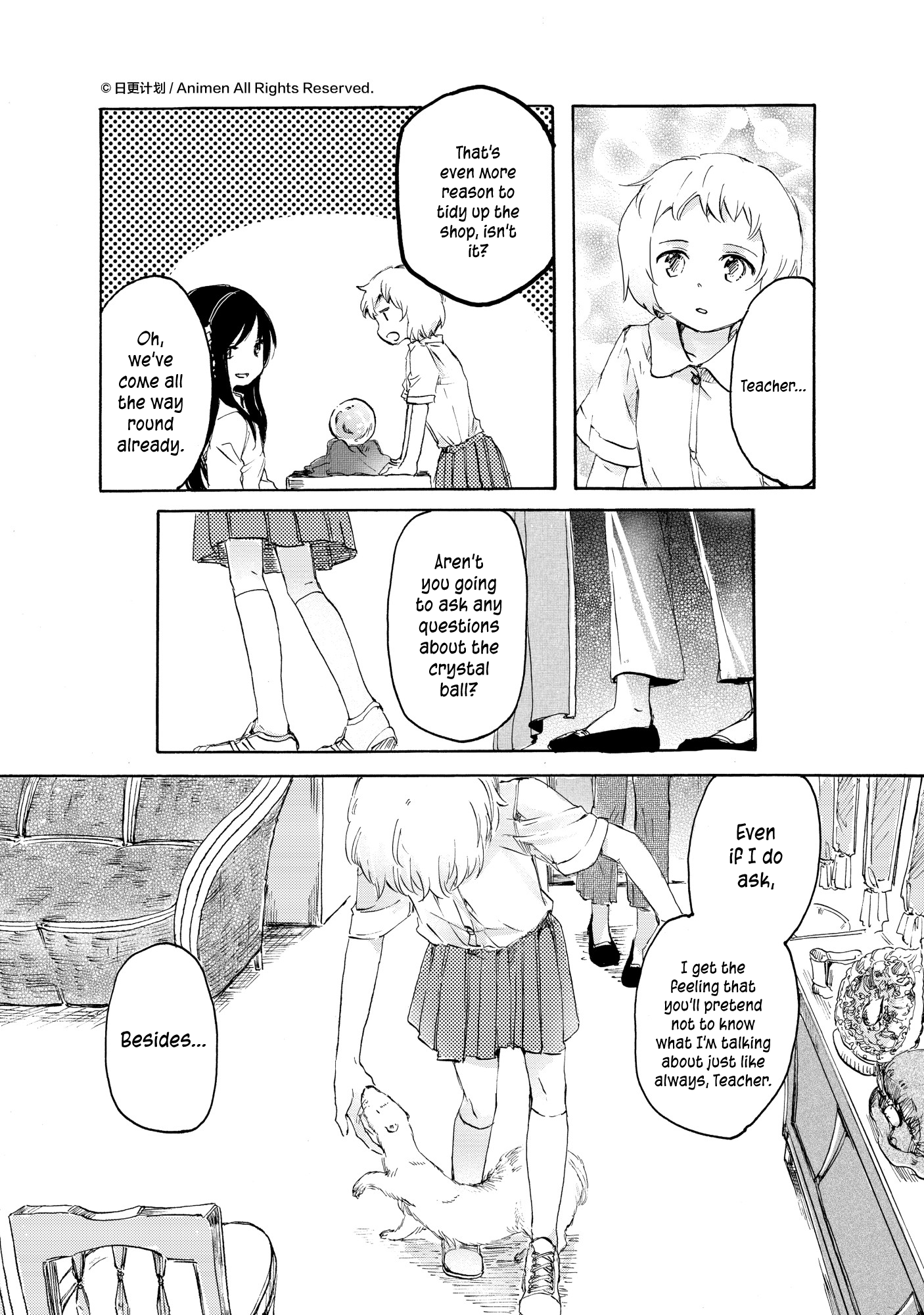 Yuri Box Chapter 9 #23