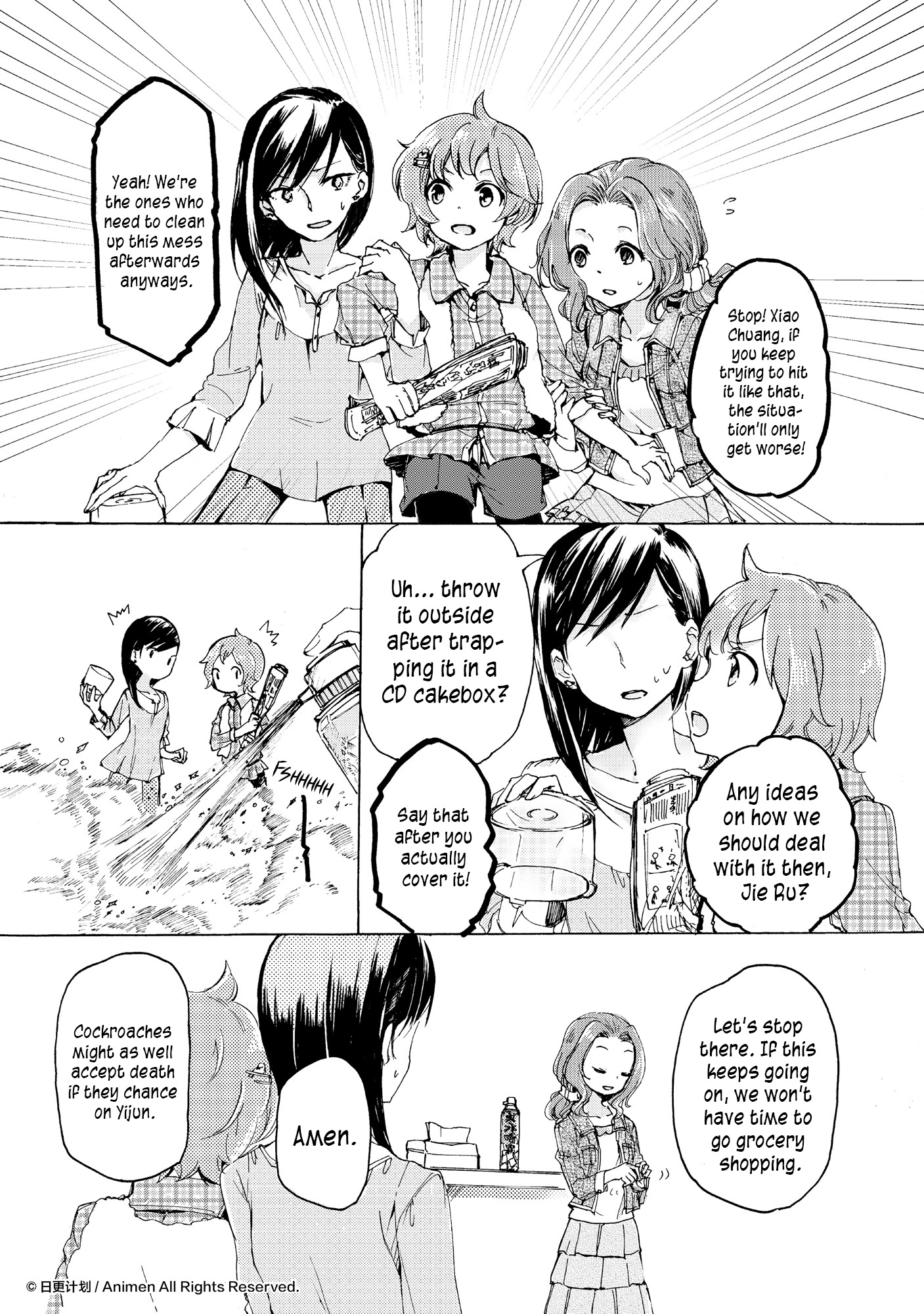 Yuri Box Chapter 6 #6