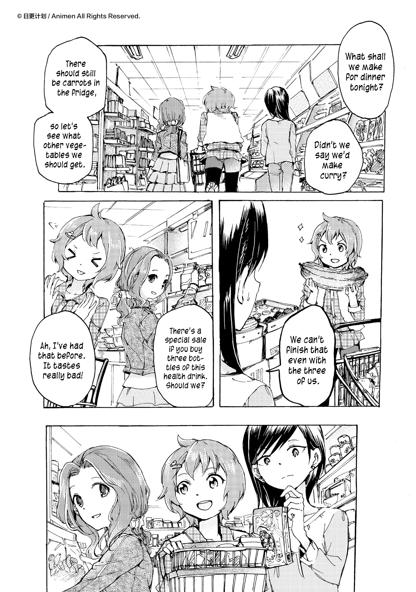 Yuri Box Chapter 6 #7