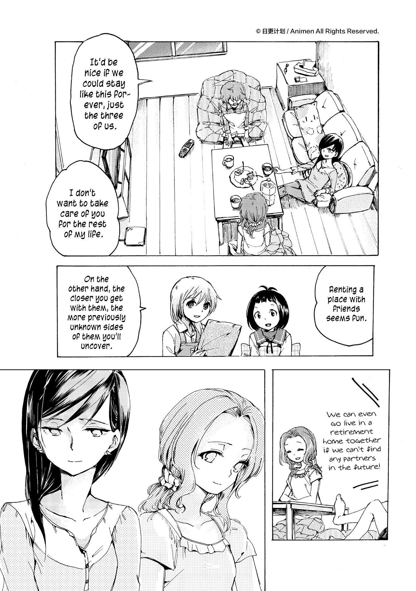 Yuri Box Chapter 6 #9
