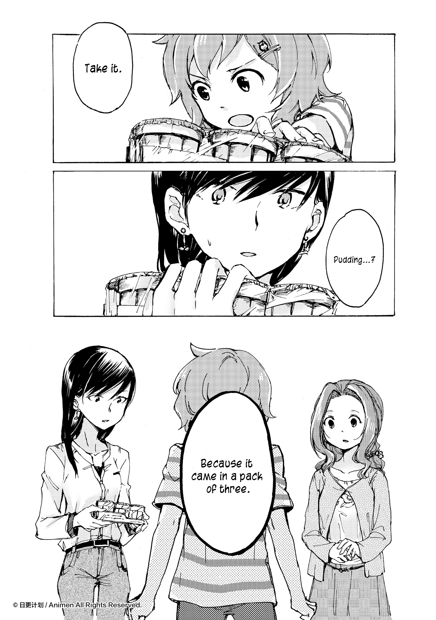 Yuri Box Chapter 6 #25