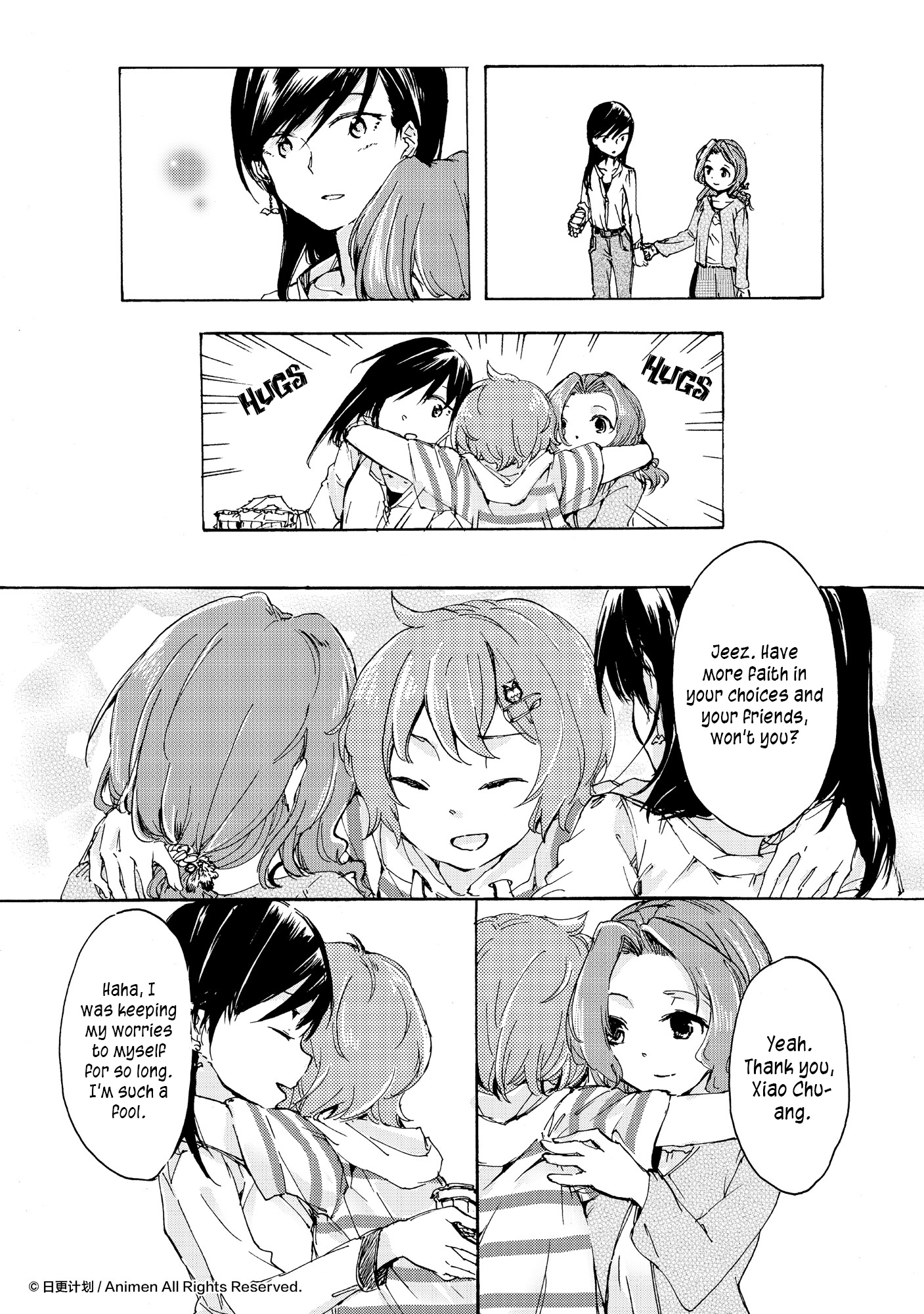 Yuri Box Chapter 6 #27