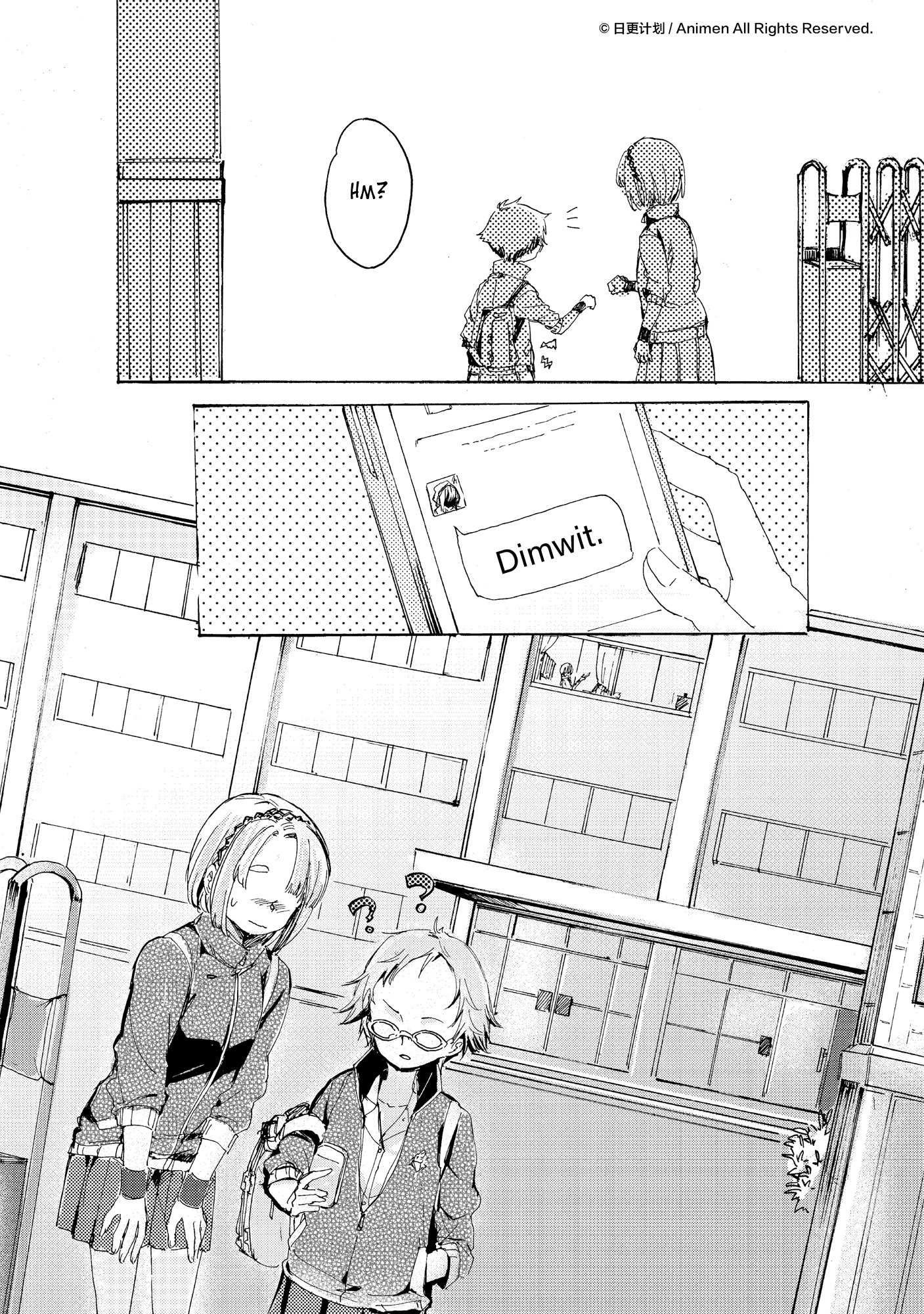 Yuri Box Chapter 5 #24