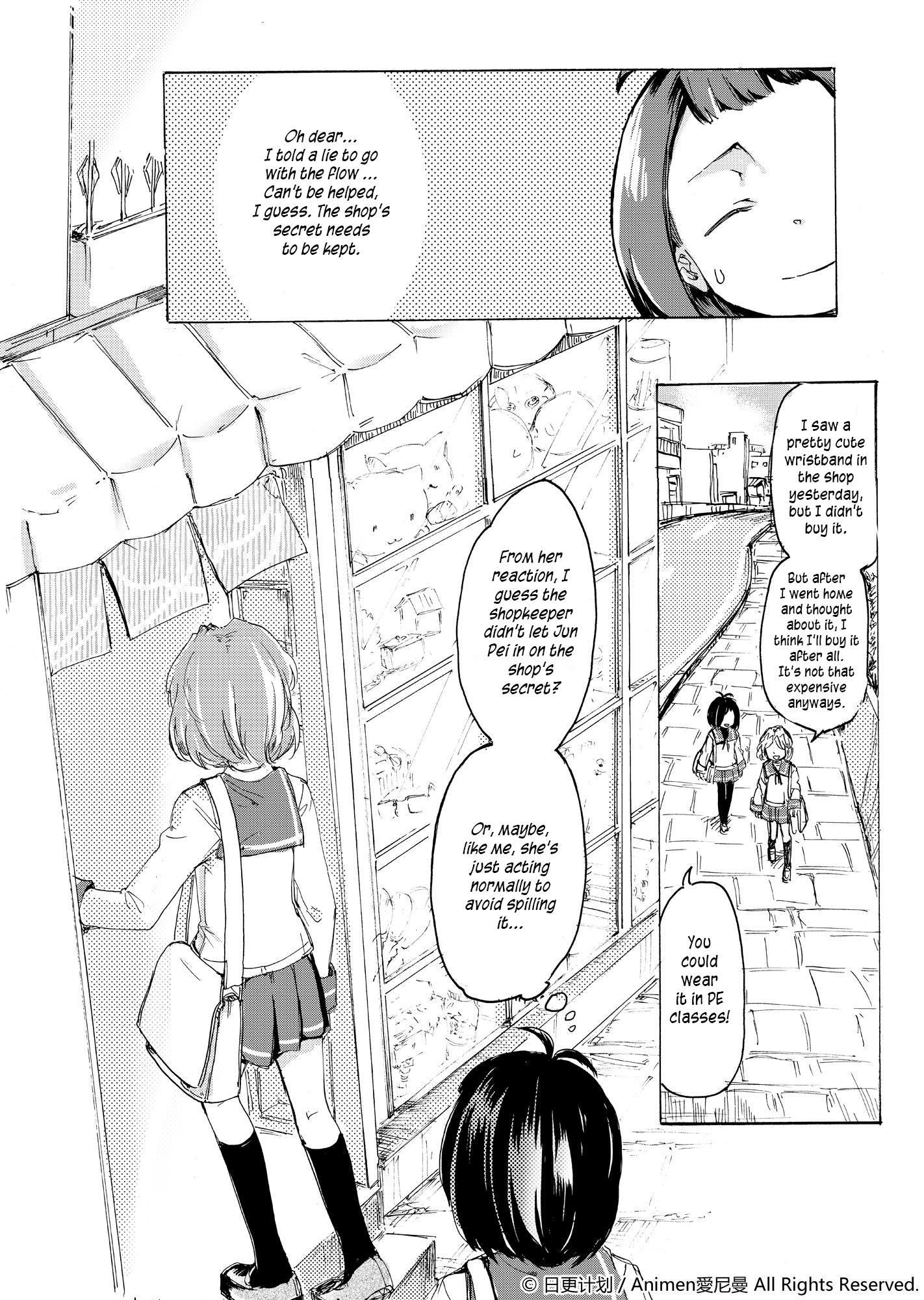 Yuri Box Chapter 3 #2