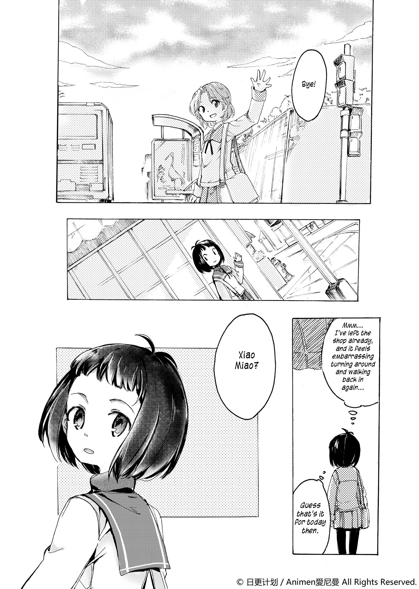 Yuri Box Chapter 3 #5