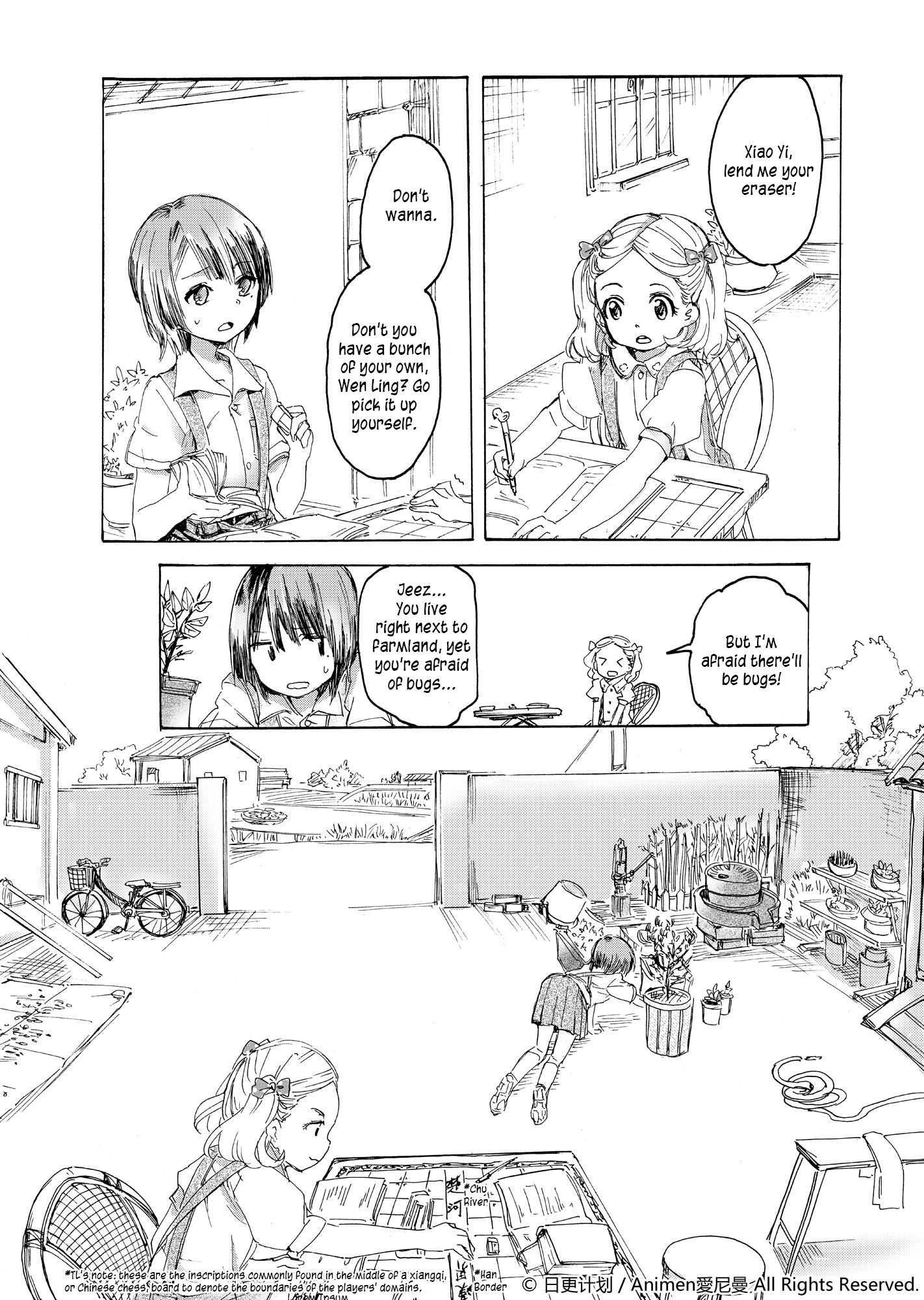 Yuri Box Chapter 3 #8