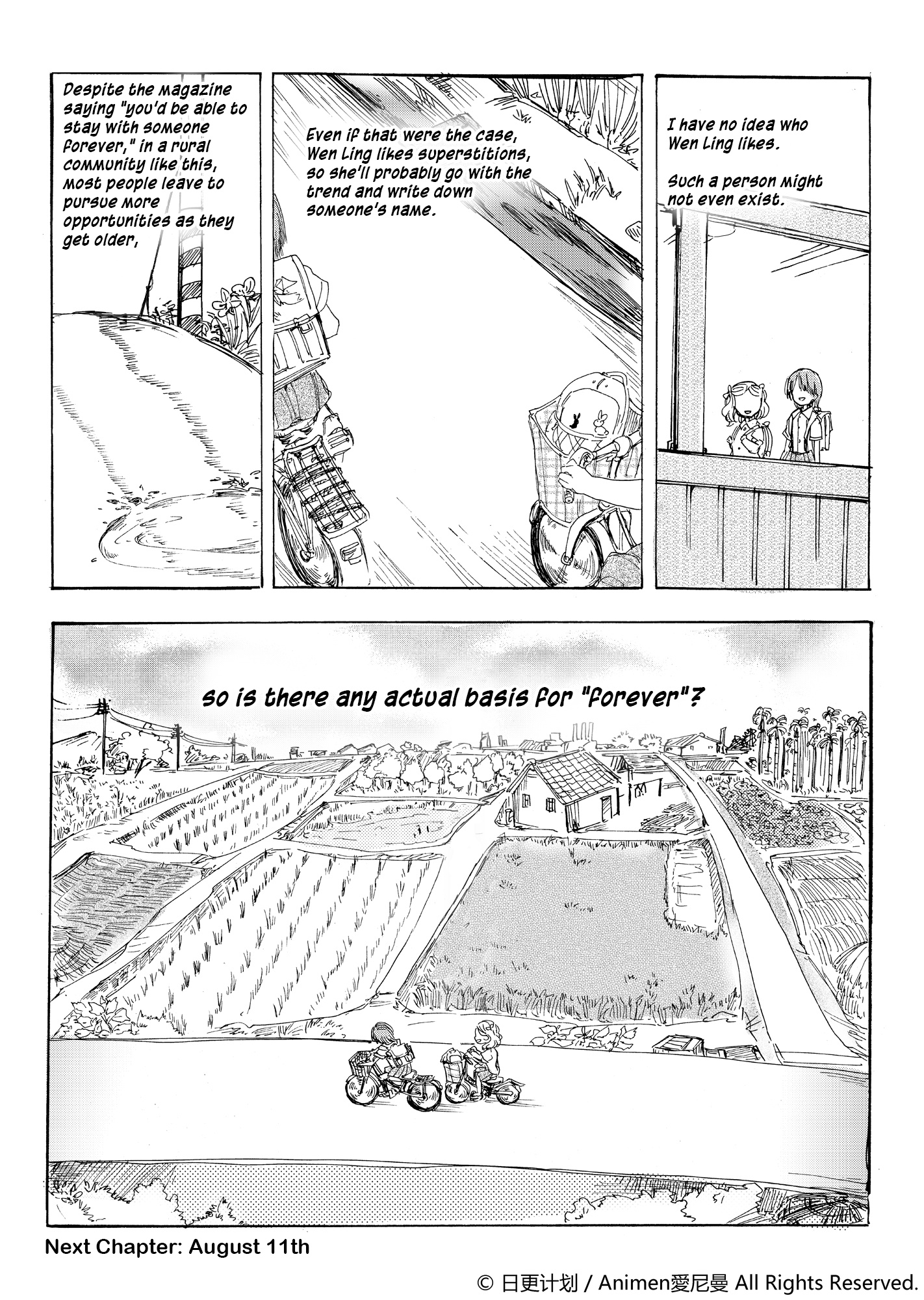 Yuri Box Chapter 3 #13