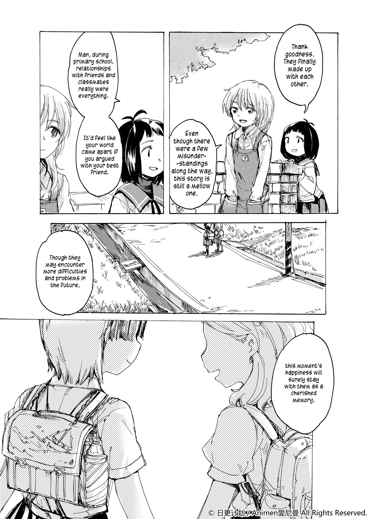 Yuri Box Chapter 3 #27