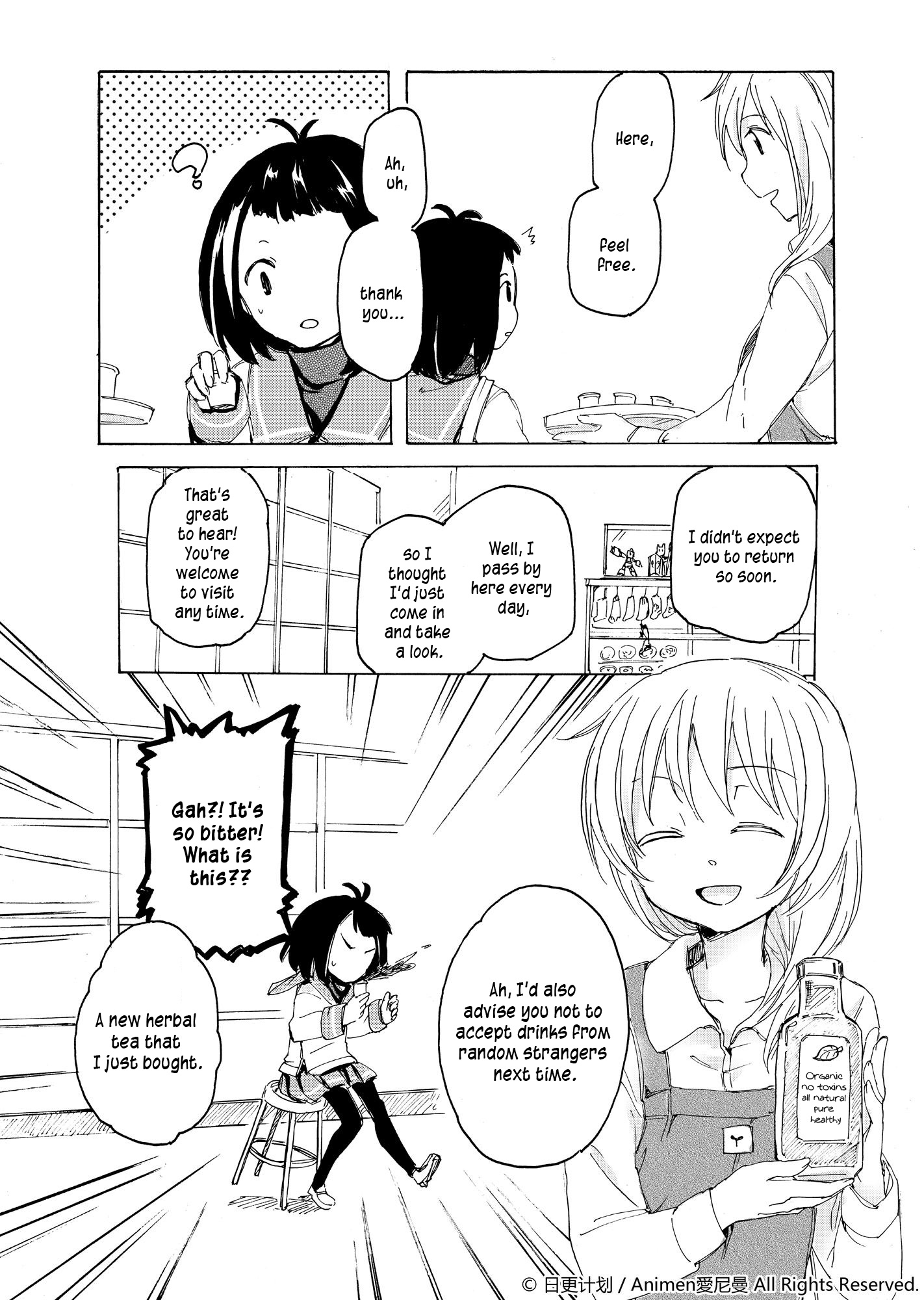 Yuri Box Chapter 2 #5