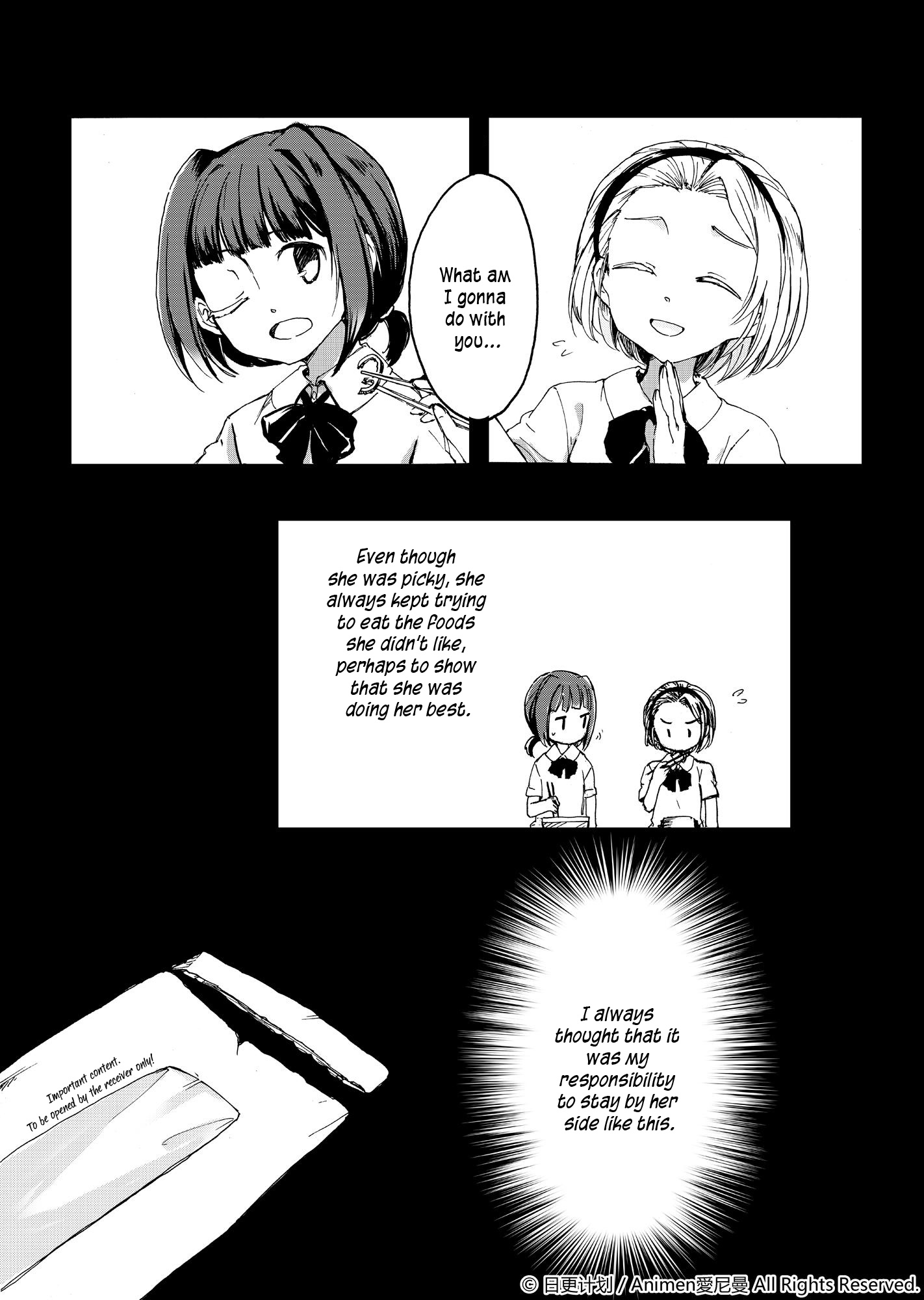 Yuri Box Chapter 2 #14