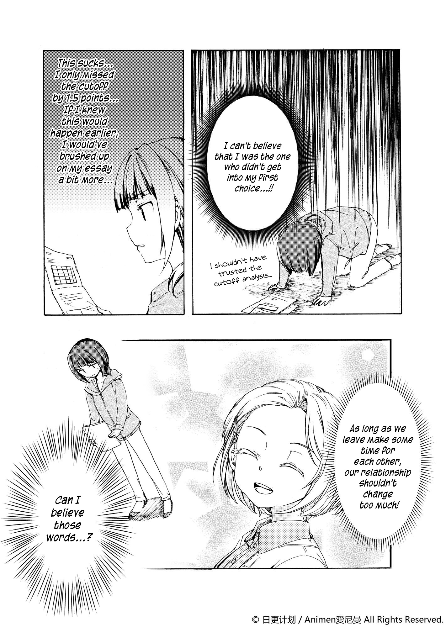 Yuri Box Chapter 2 #15