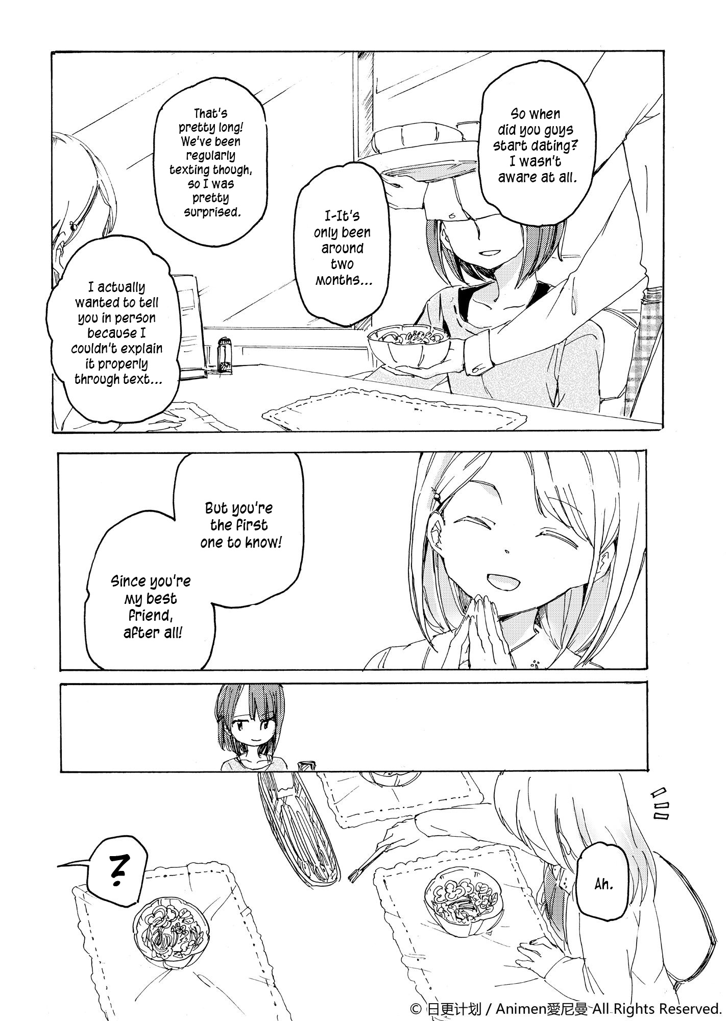 Yuri Box Chapter 2 #19