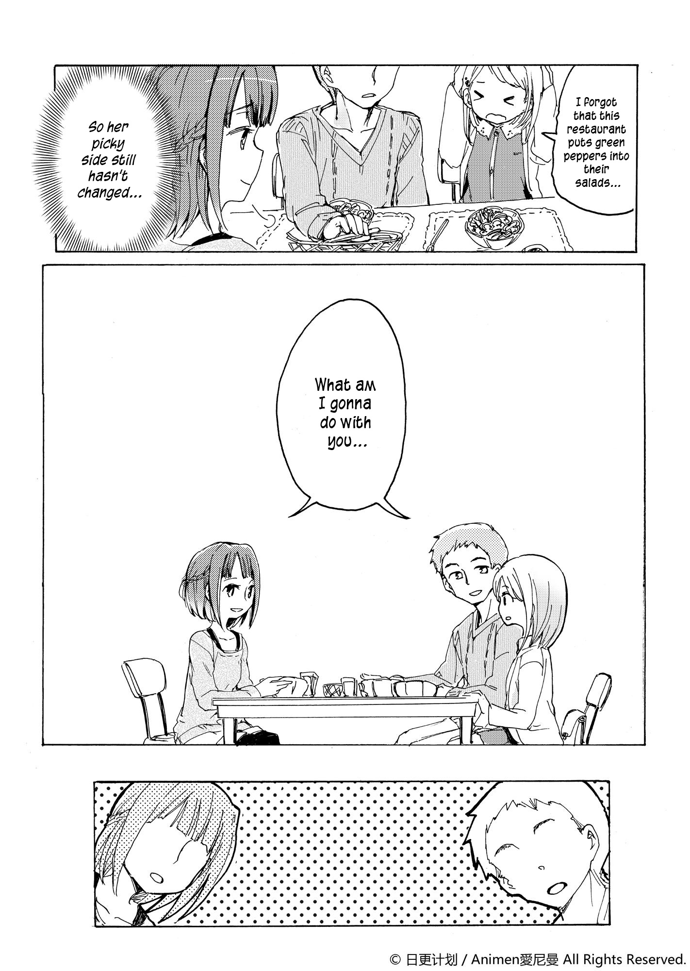 Yuri Box Chapter 2 #20