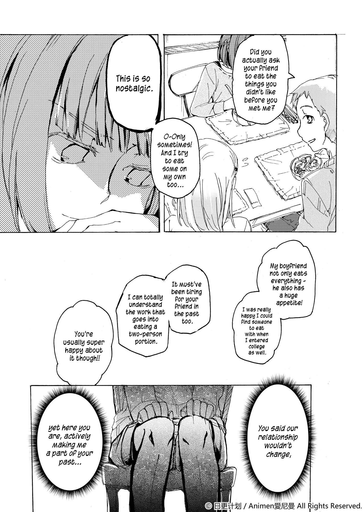 Yuri Box Chapter 2 #21