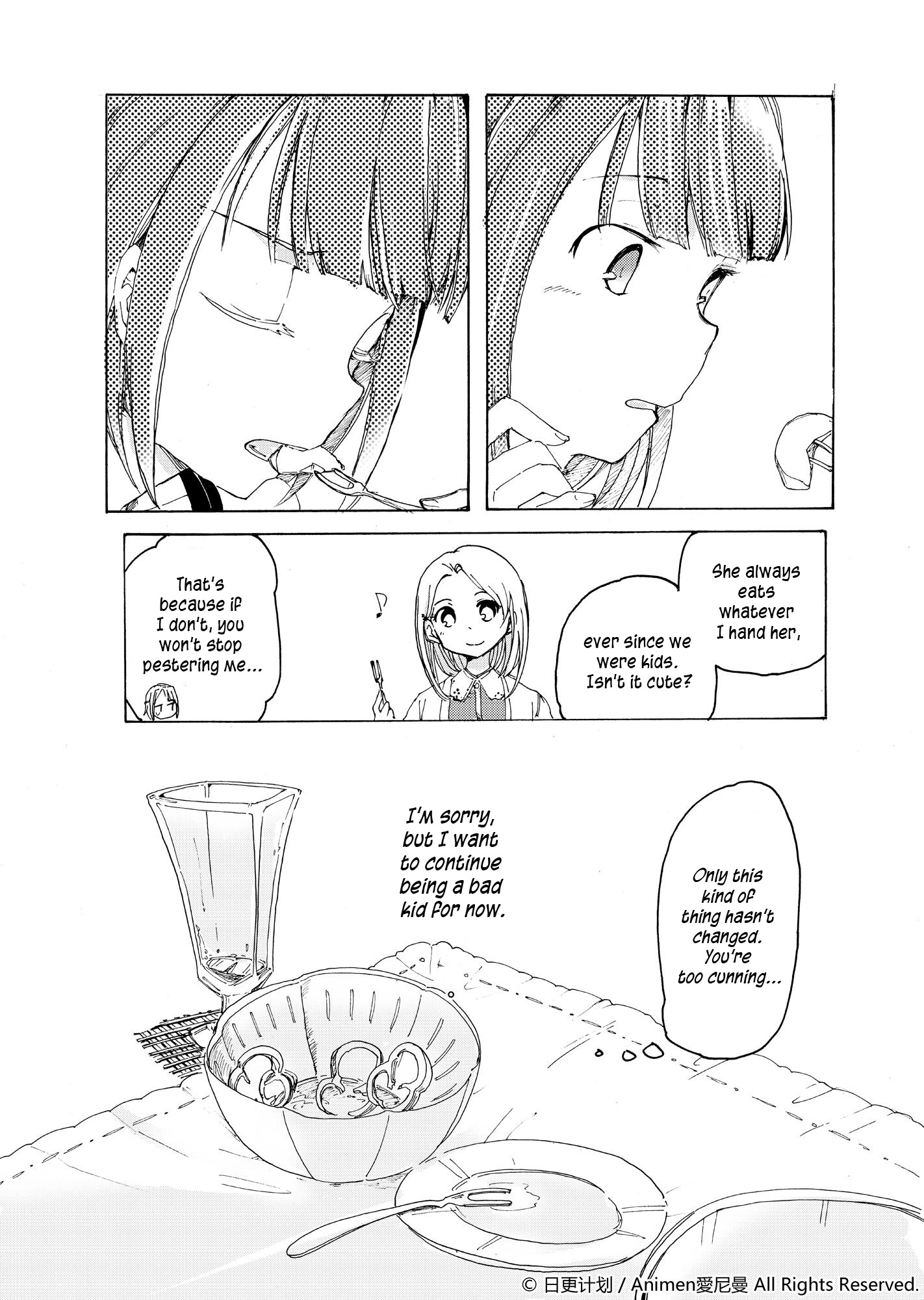 Yuri Box Chapter 2 #24