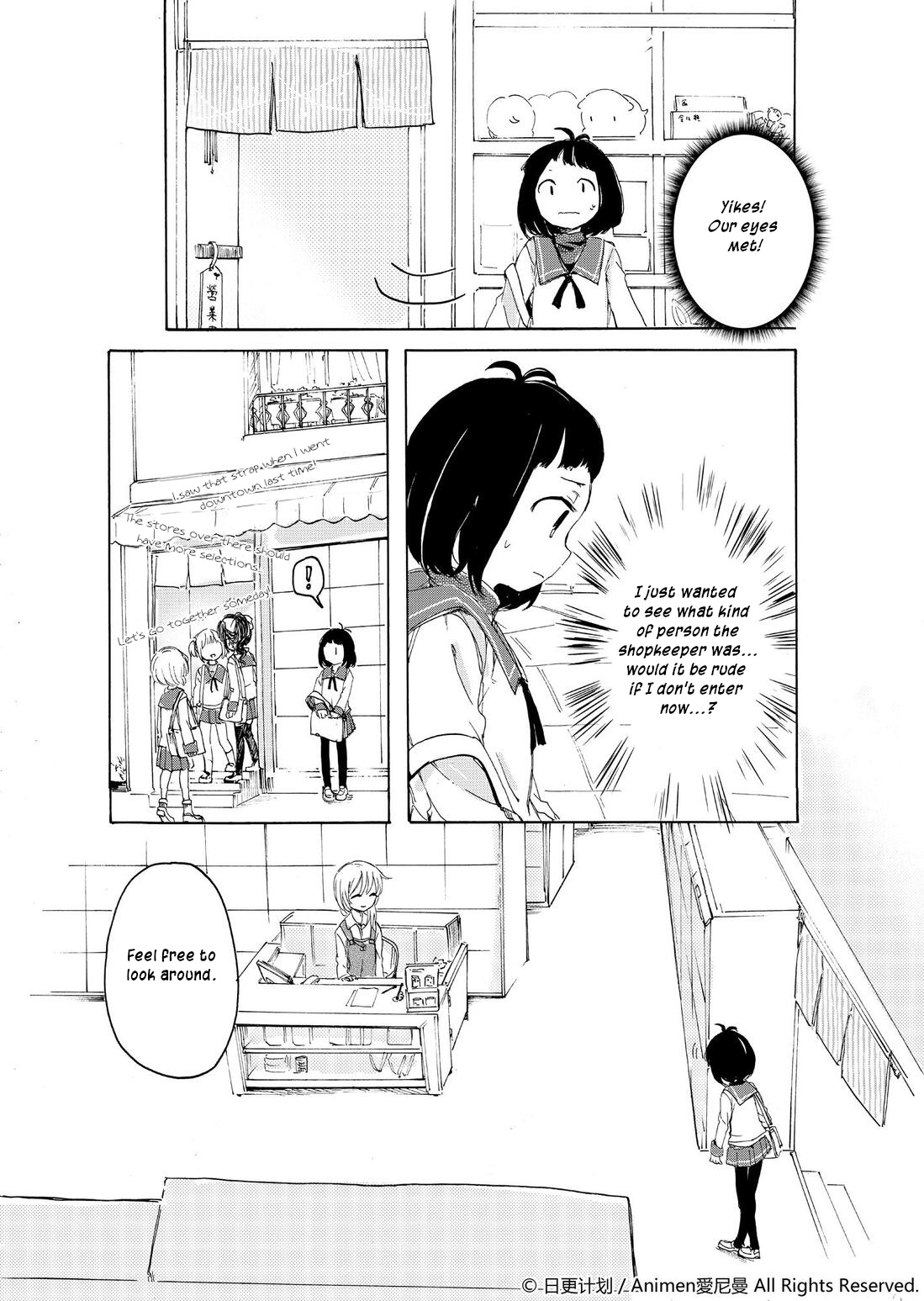 Yuri Box Chapter 1 #10