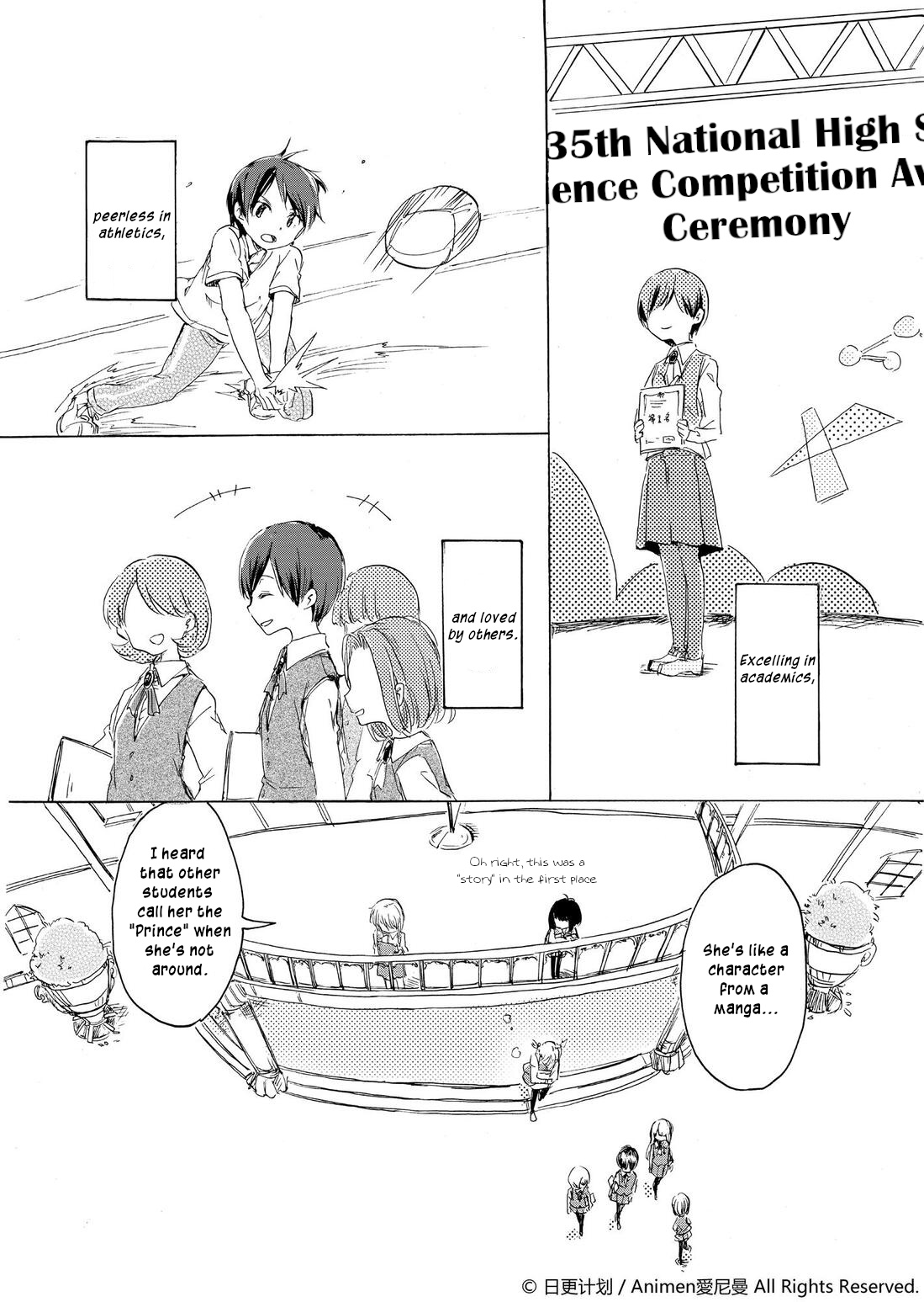 Yuri Box Chapter 1 #21