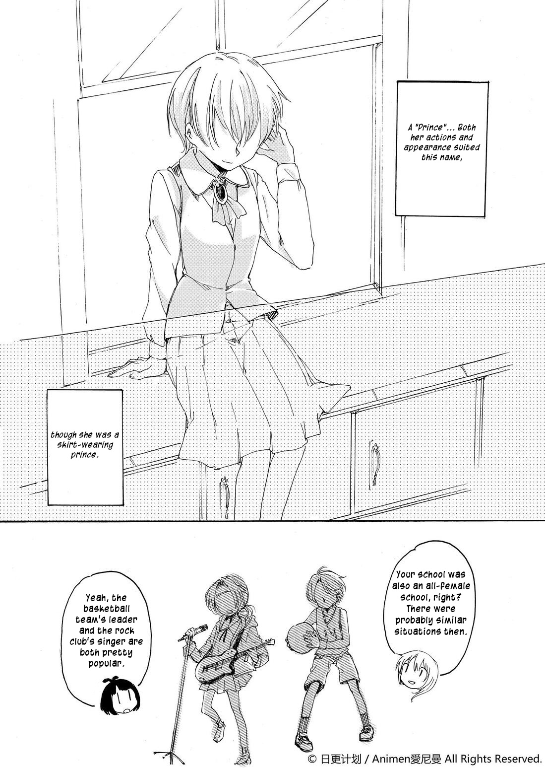 Yuri Box Chapter 1 #22
