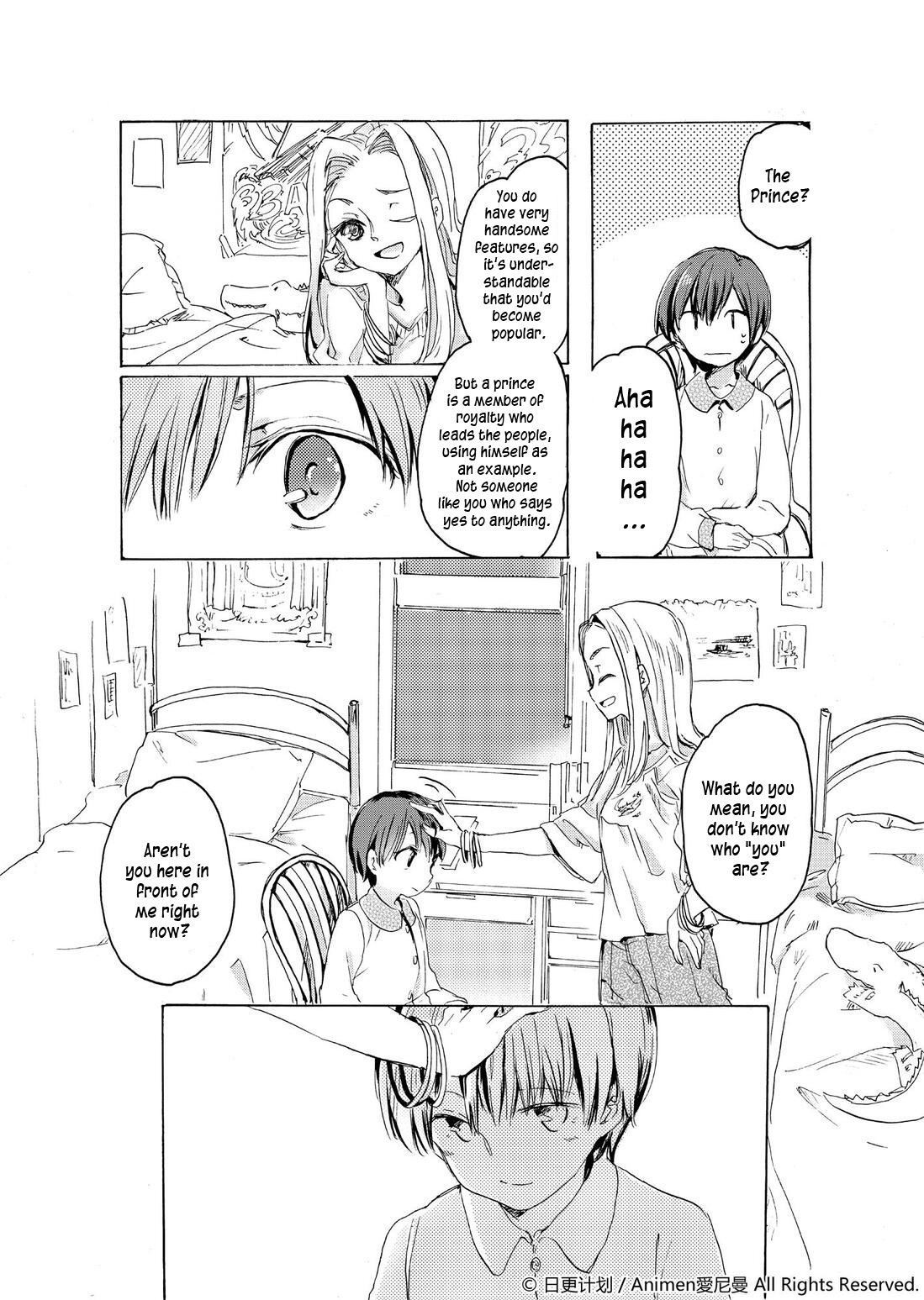 Yuri Box Chapter 1 #33