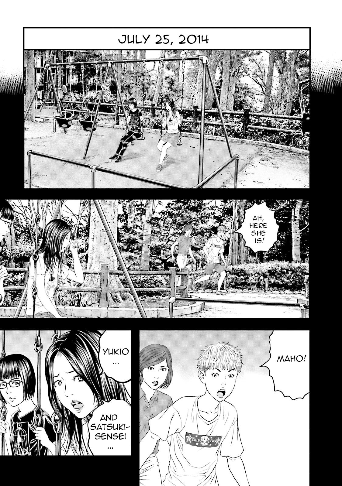 Joshikousei Ni Korosaretai Chapter 13 #5