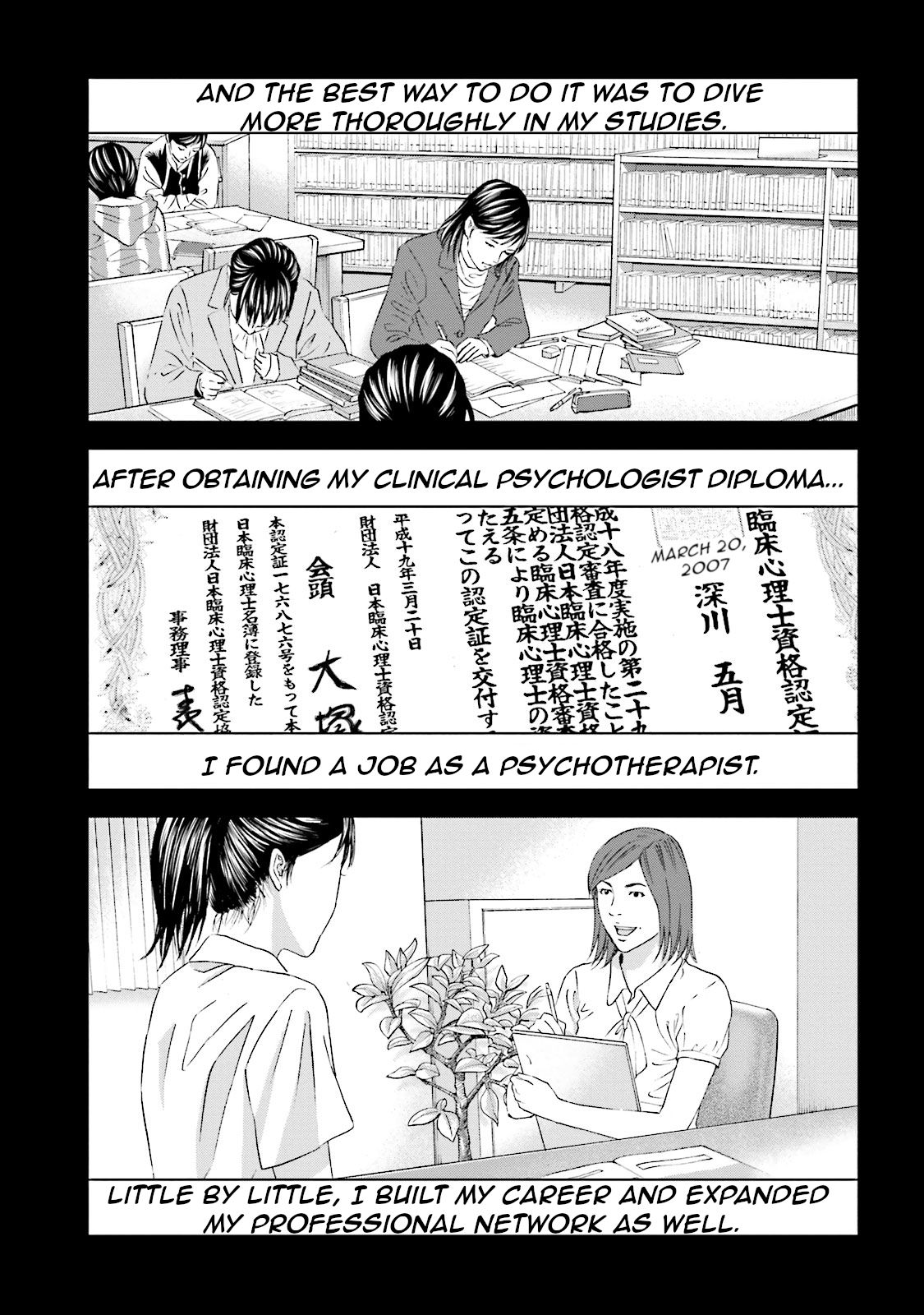 Joshikousei Ni Korosaretai Chapter 12 #18