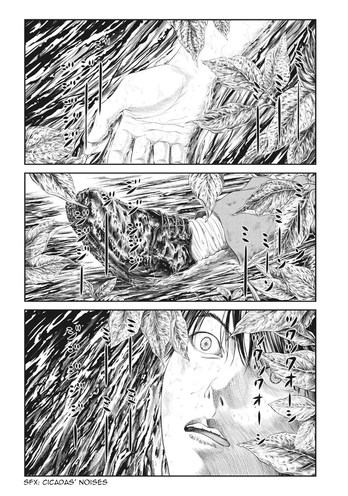Joshikousei Ni Korosaretai Chapter 7 #3