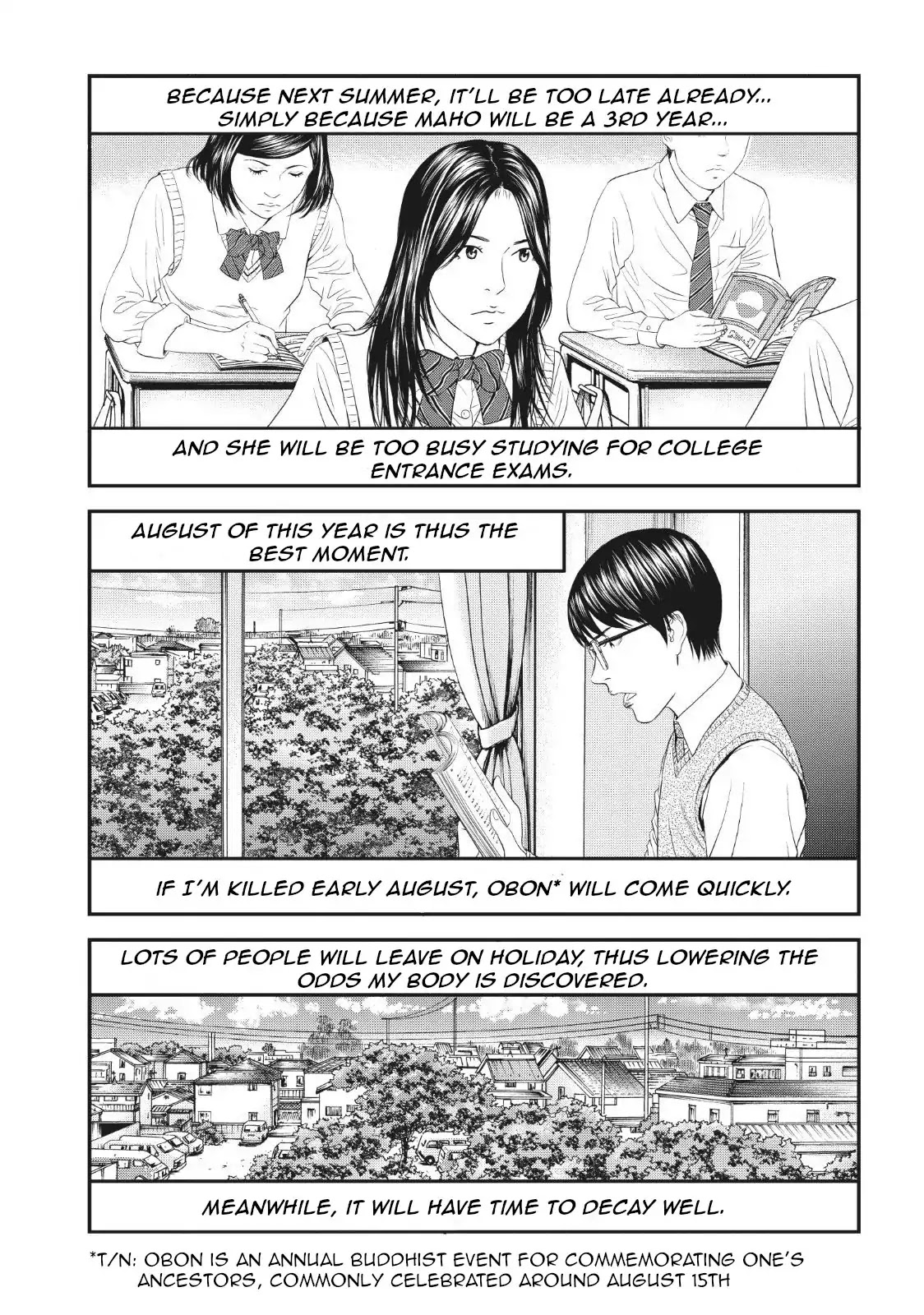 Joshikousei Ni Korosaretai Chapter 7 #6