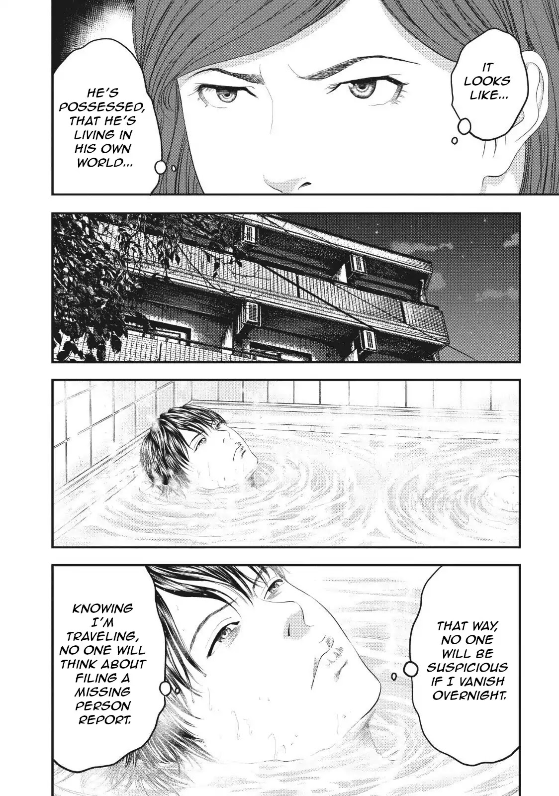 Joshikousei Ni Korosaretai Chapter 7 #14