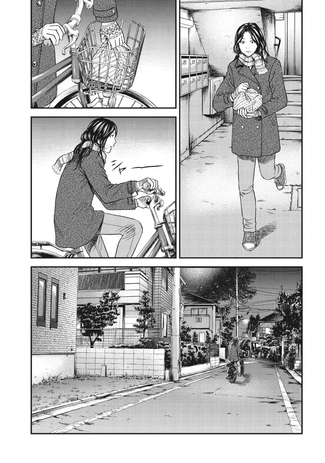 Joshikousei Ni Korosaretai Chapter 6 #8