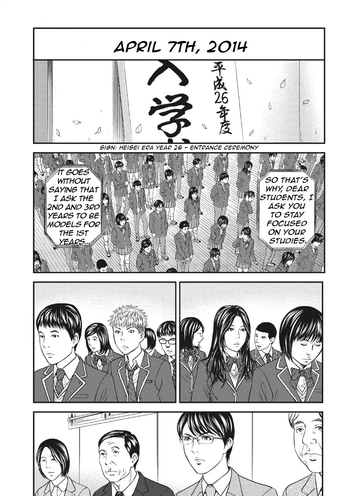 Joshikousei Ni Korosaretai Chapter 6 #28