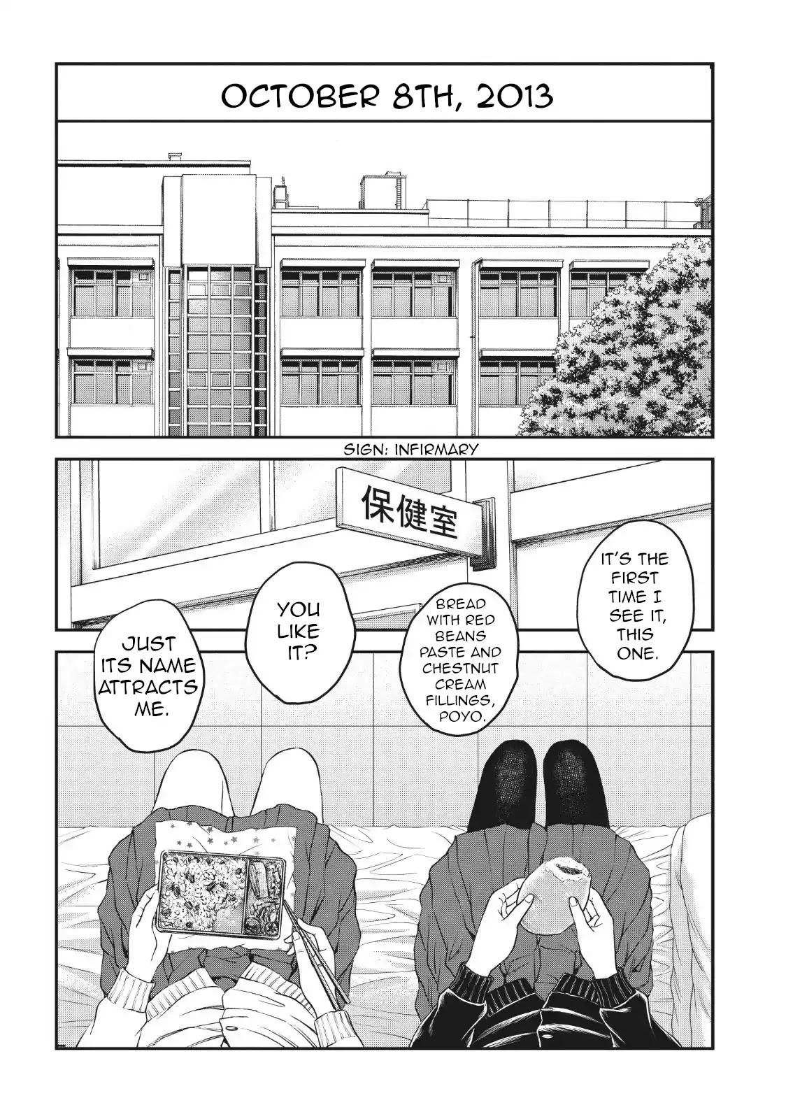 Joshikousei Ni Korosaretai Chapter 5 #4