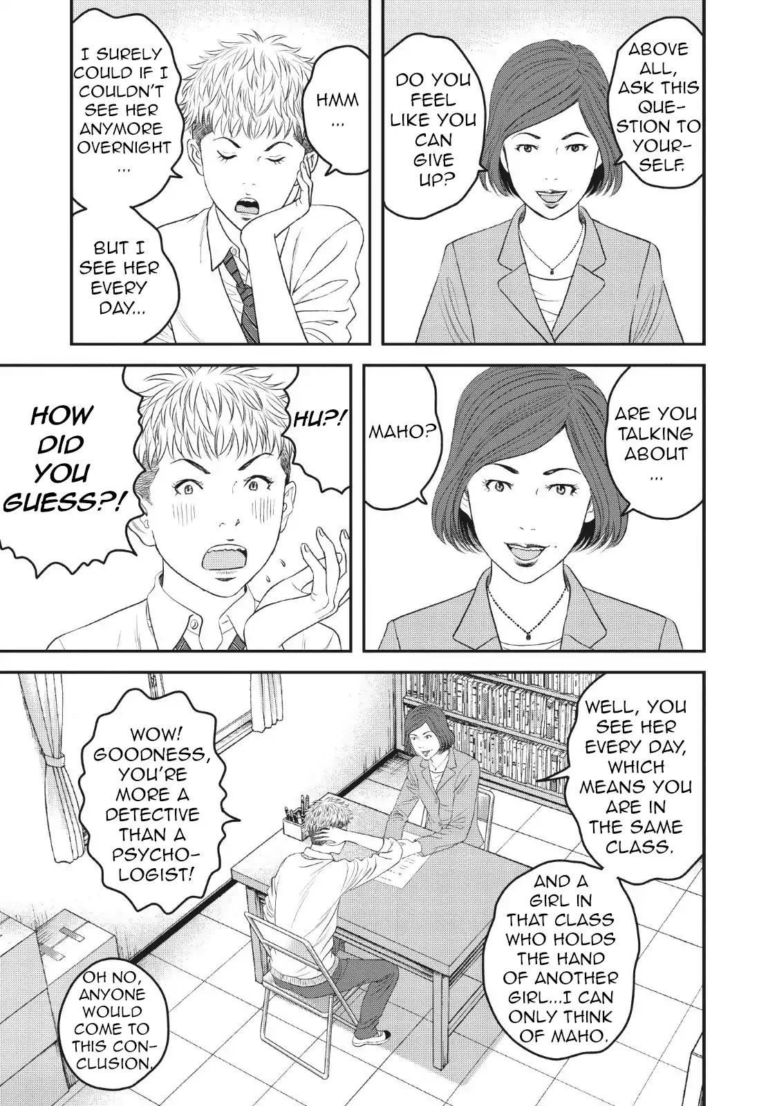 Joshikousei Ni Korosaretai Chapter 5 #16