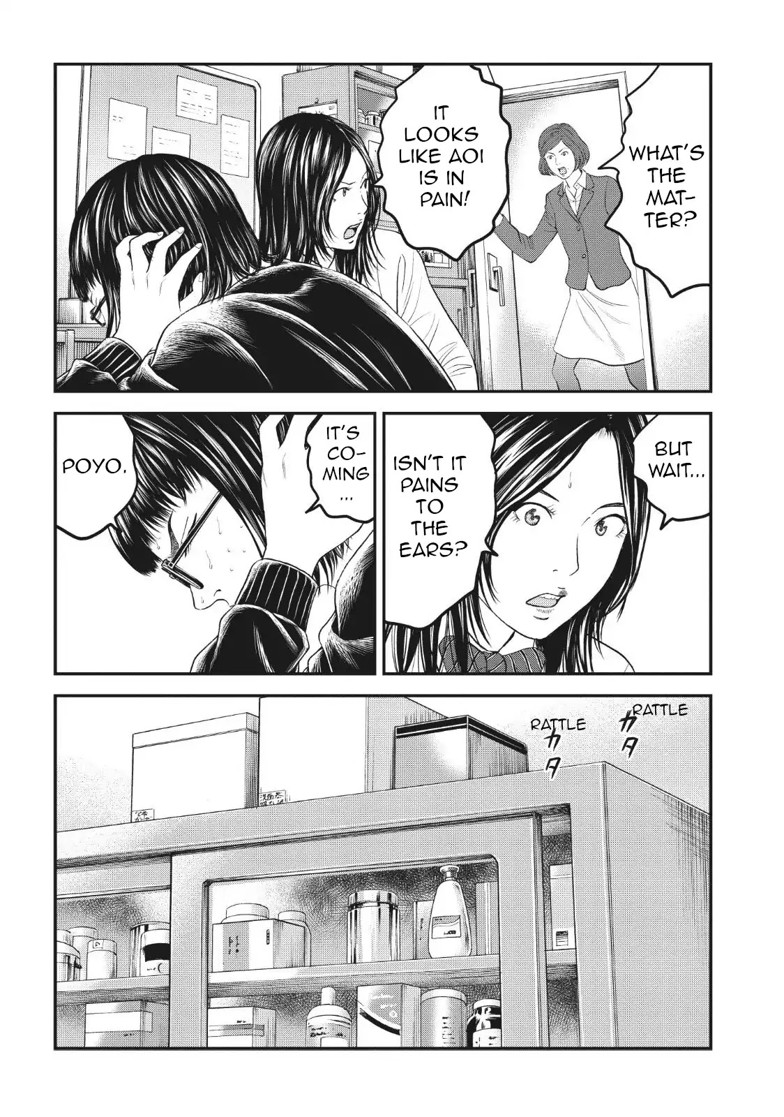 Joshikousei Ni Korosaretai Chapter 5 #28