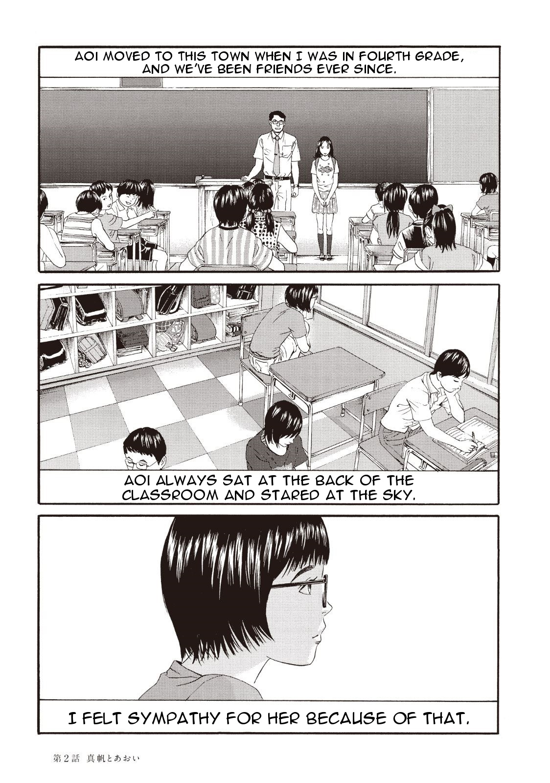 Joshikousei Ni Korosaretai Chapter 2 #11