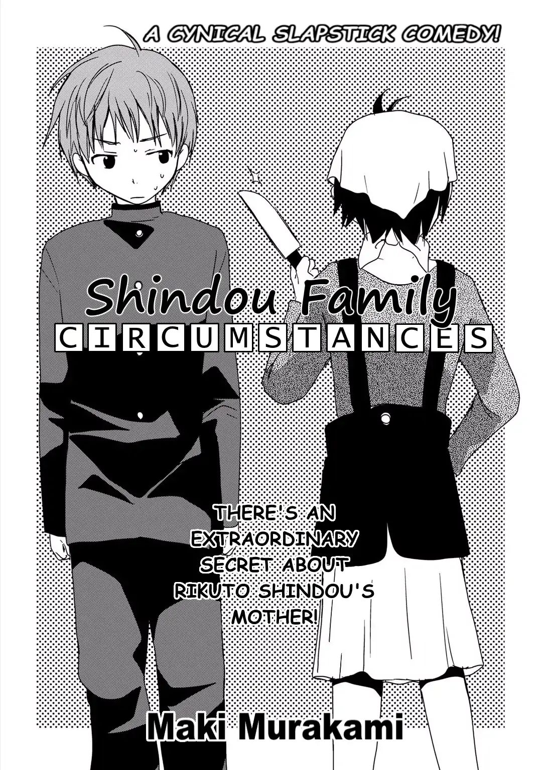 Shindou Family Circumstances Chapter 1 #1