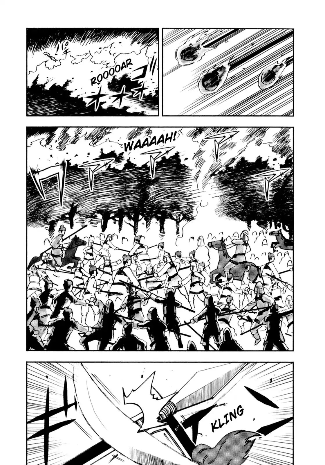Suntzu's "the Art Of War" Chapter 1 #55