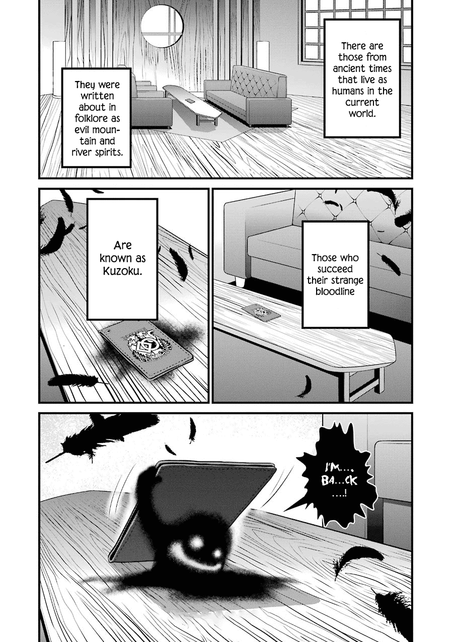 Inukai X Tribe Chapter 21 #37