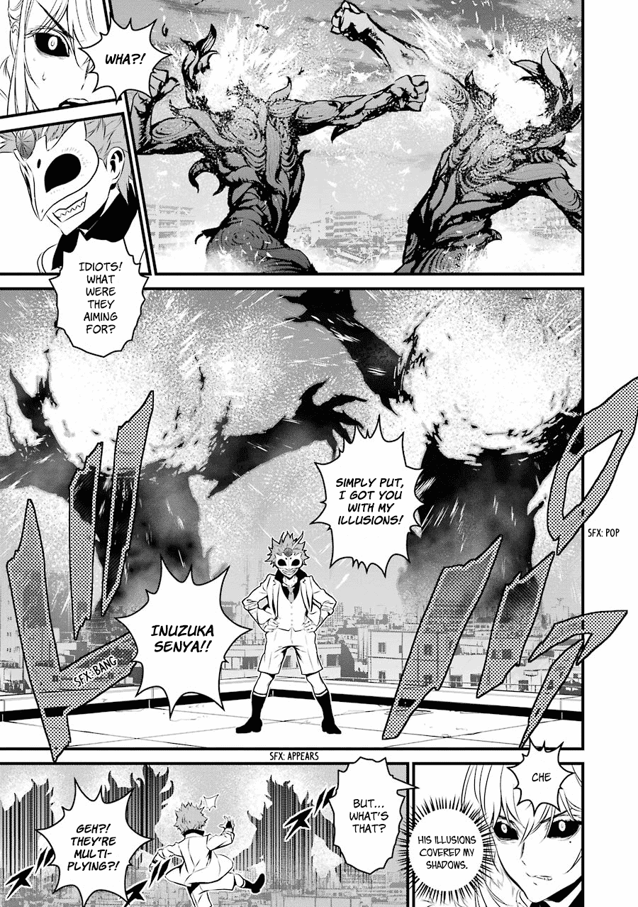 Inukai X Tribe Chapter 20 #8