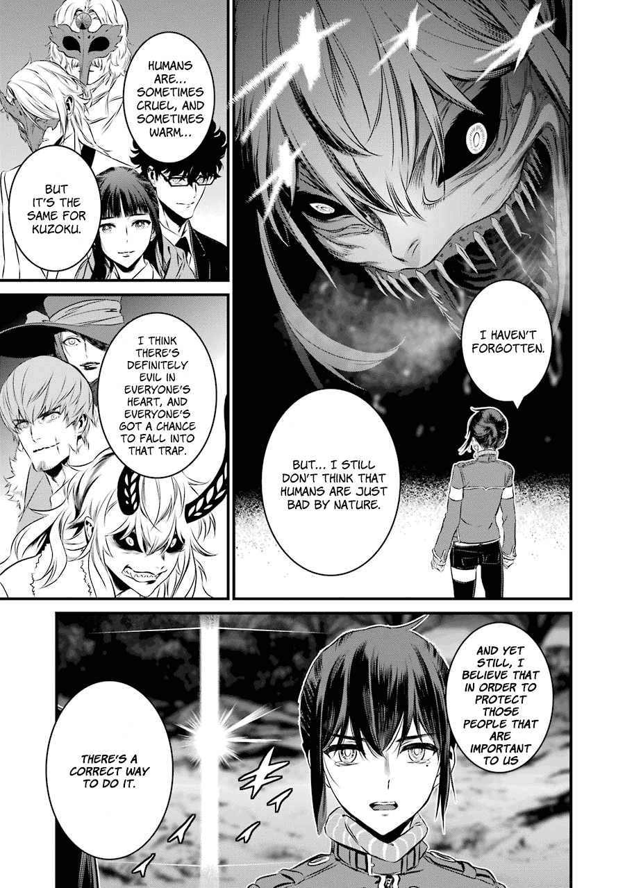 Inukai X Tribe Chapter 20 #26