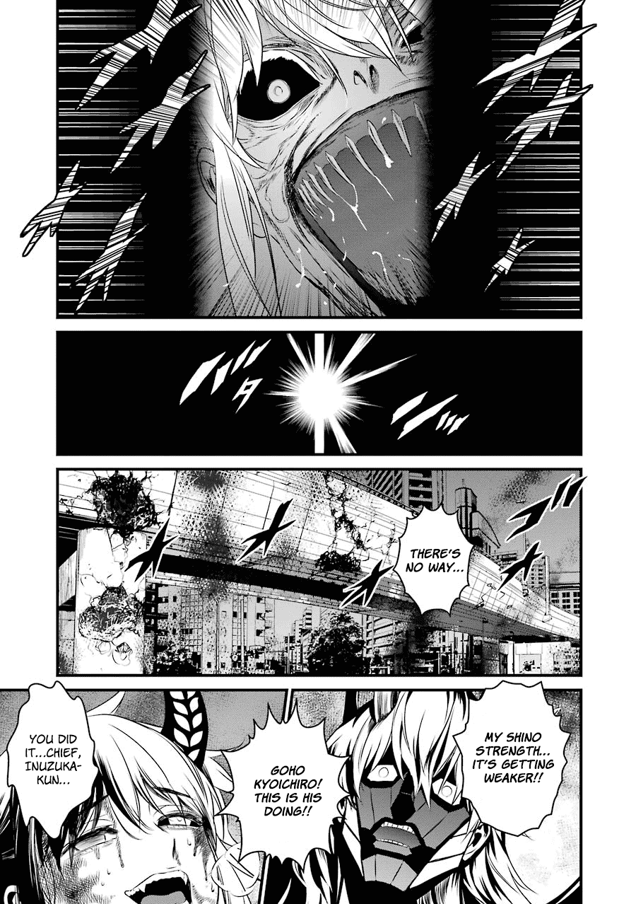 Inukai X Tribe Chapter 20 #28