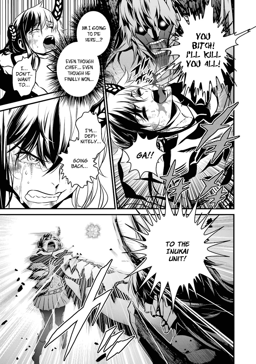 Inukai X Tribe Chapter 20 #30