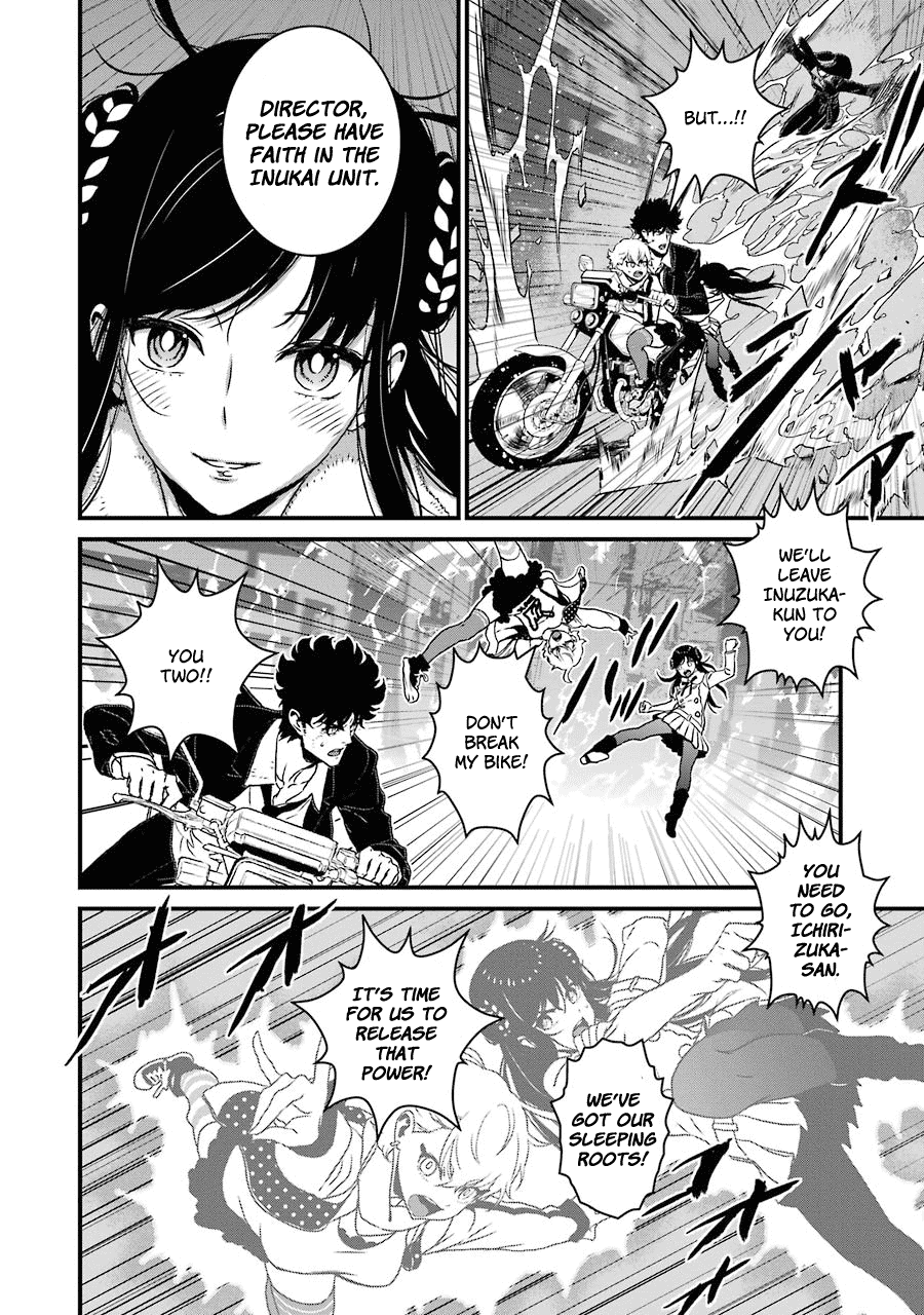 Inukai X Tribe Chapter 18 #24