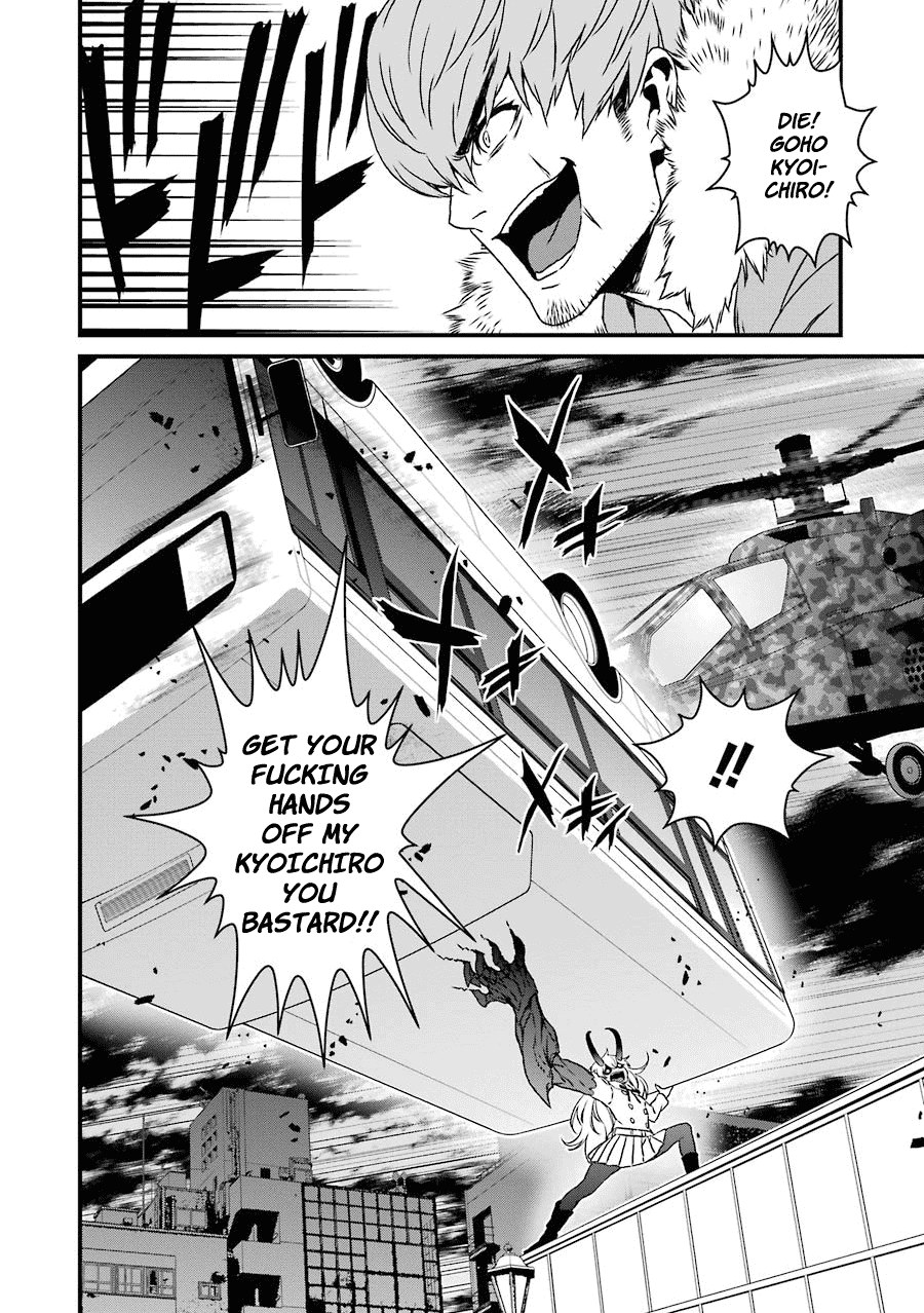 Inukai X Tribe Chapter 18 #28