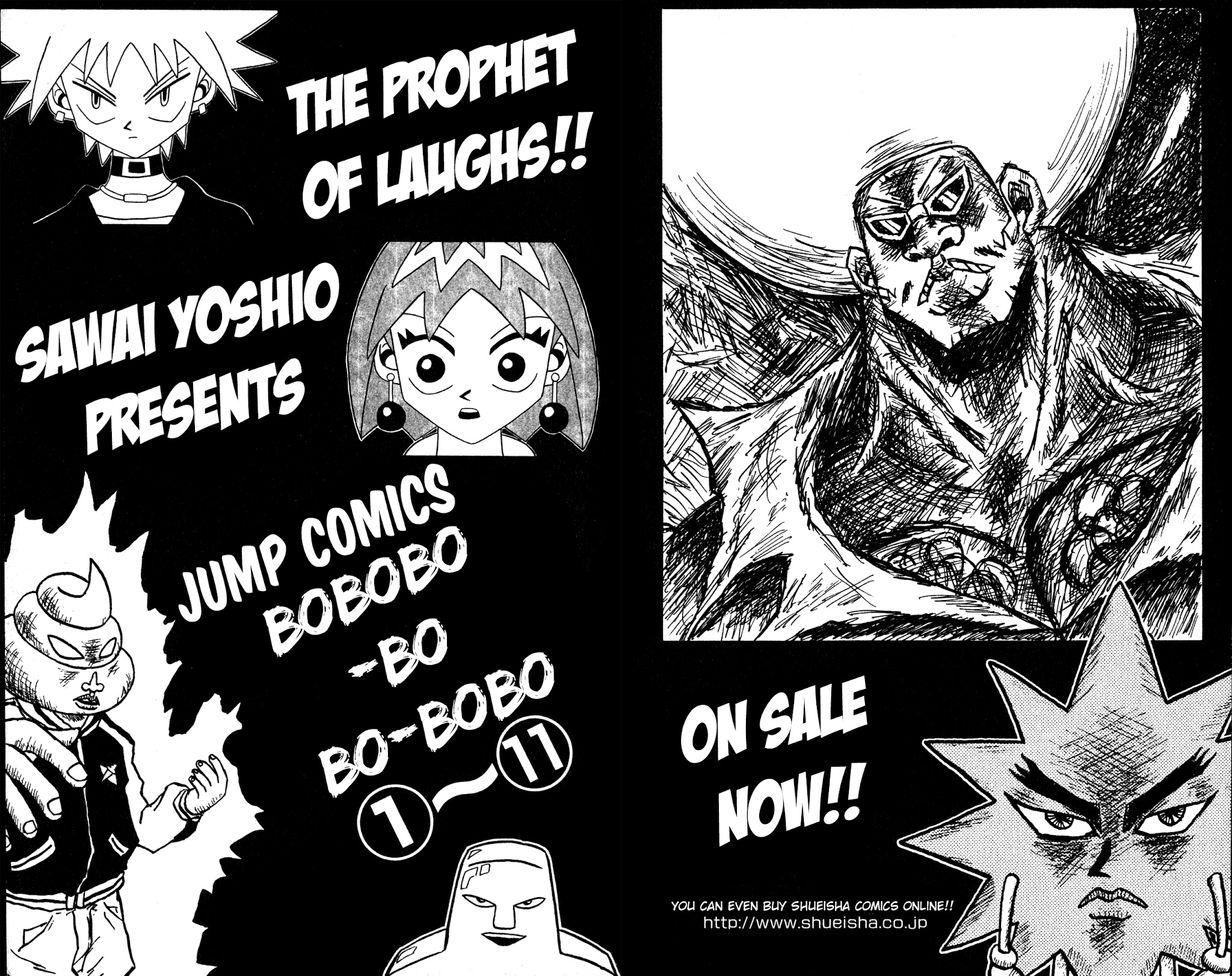 Bobobo-Bo Bo-Bobo? - Sawai Yoshio Short Story Anthology Chapter 8 #35