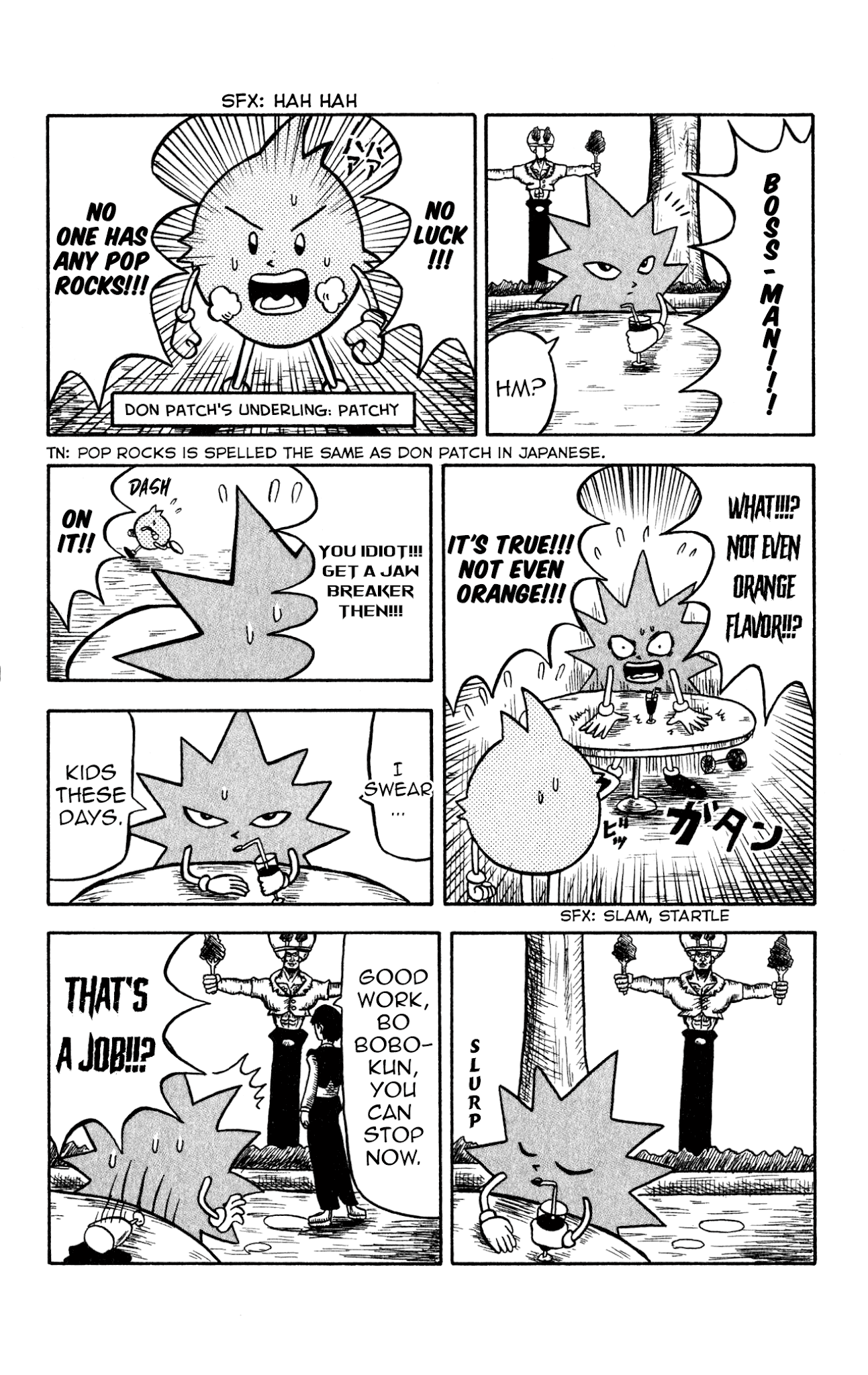 Bobobo-Bo Bo-Bobo? - Sawai Yoshio Short Story Anthology Chapter 5 #5