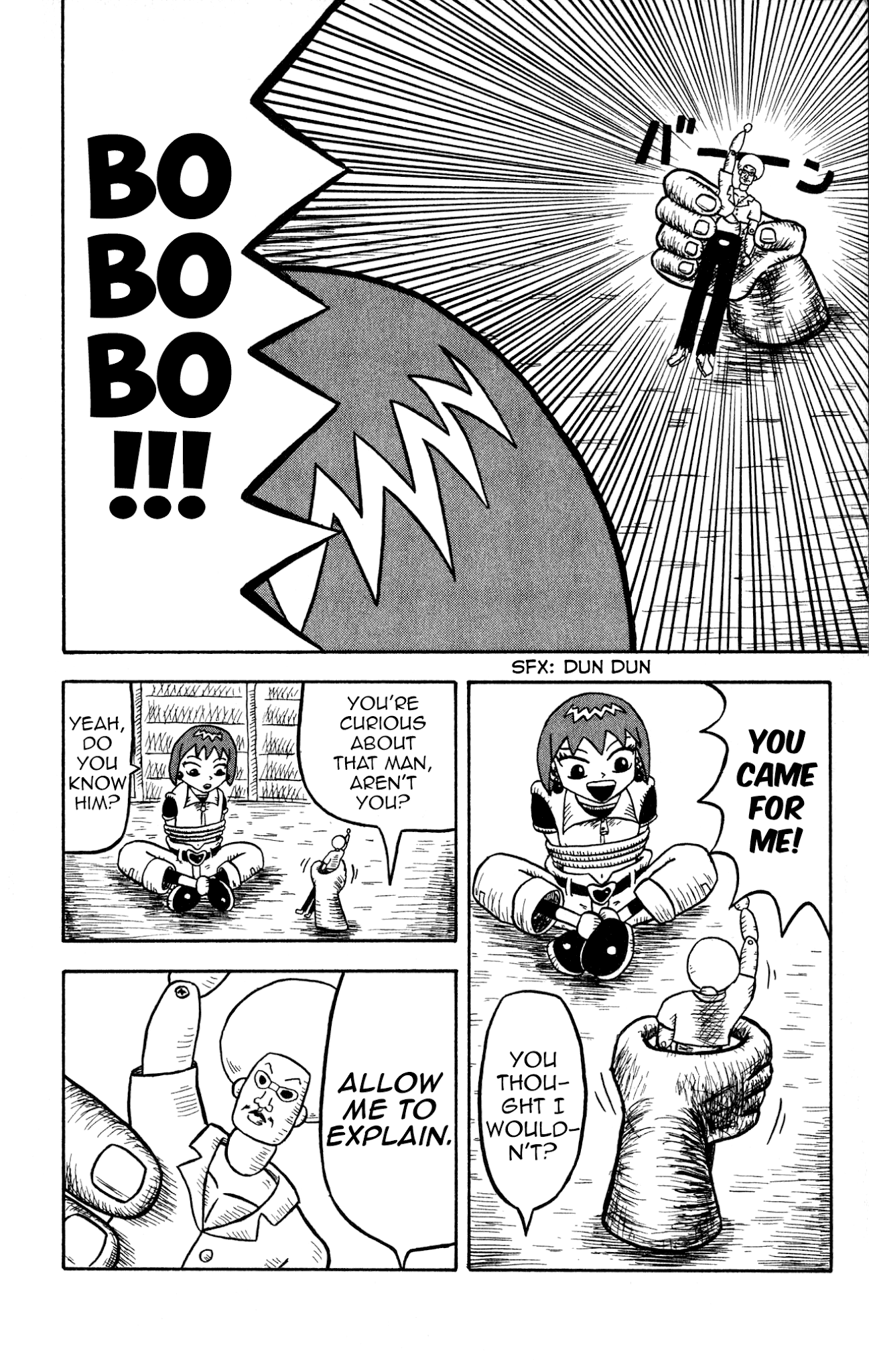 Bobobo-Bo Bo-Bobo? - Sawai Yoshio Short Story Anthology Chapter 4 #8