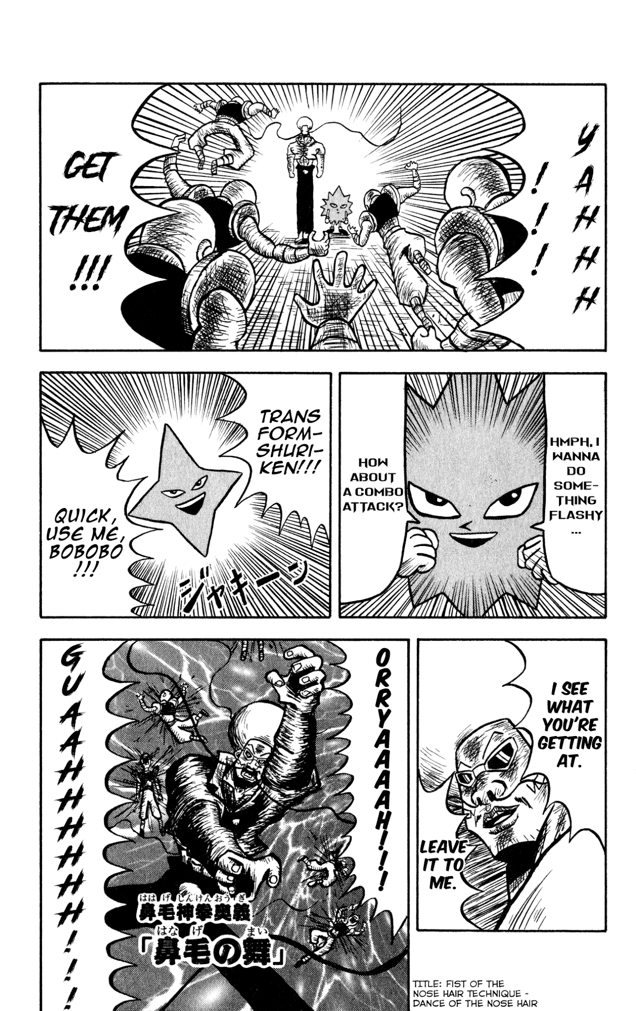 Bobobo-Bo Bo-Bobo? - Sawai Yoshio Short Story Anthology Chapter 5 #14