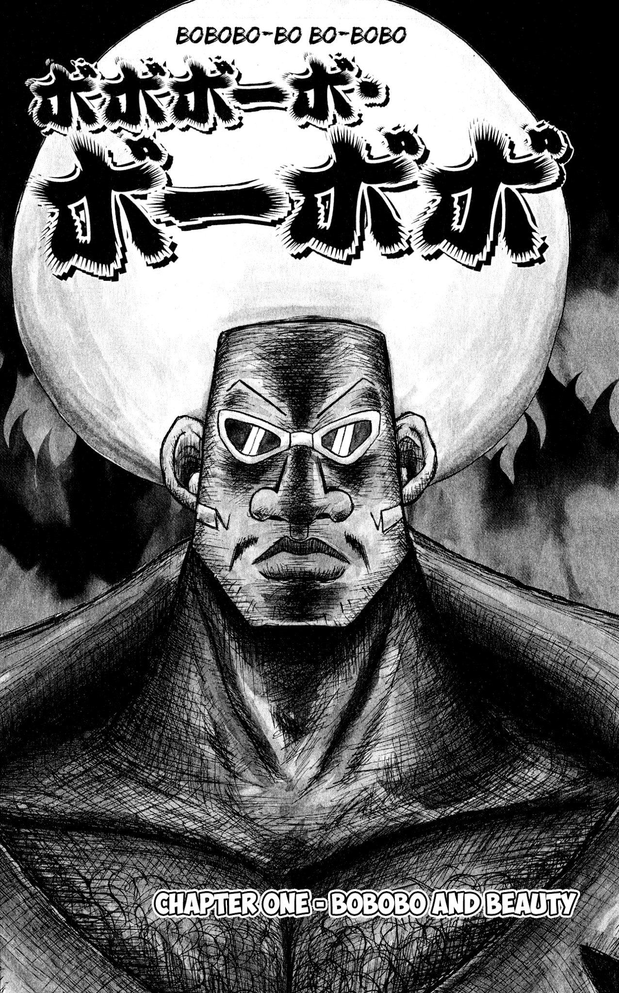 Bobobo-Bo Bo-Bobo? - Sawai Yoshio Short Story Anthology Chapter 3 #1