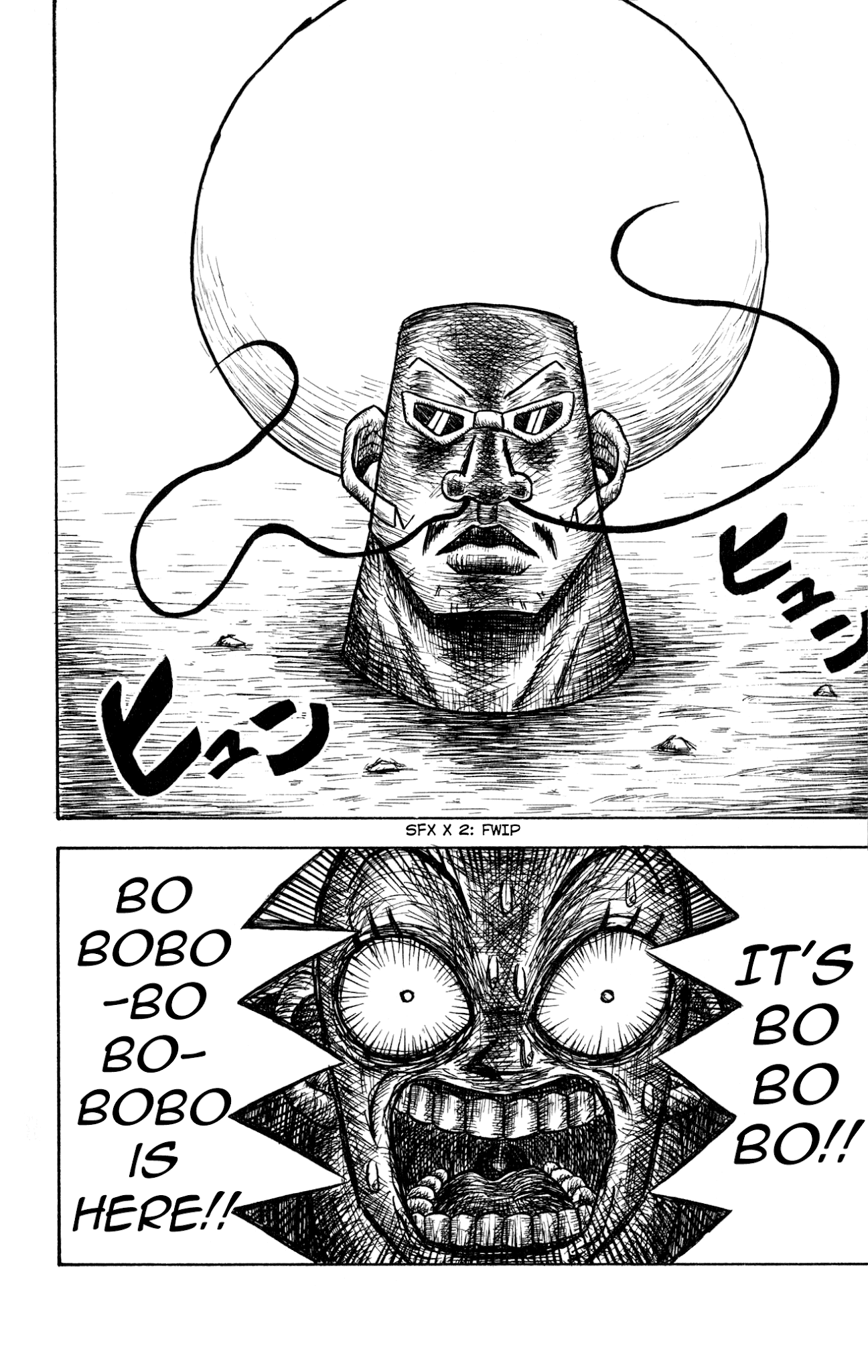 Bobobo-Bo Bo-Bobo? - Sawai Yoshio Short Story Anthology Chapter 3 #4